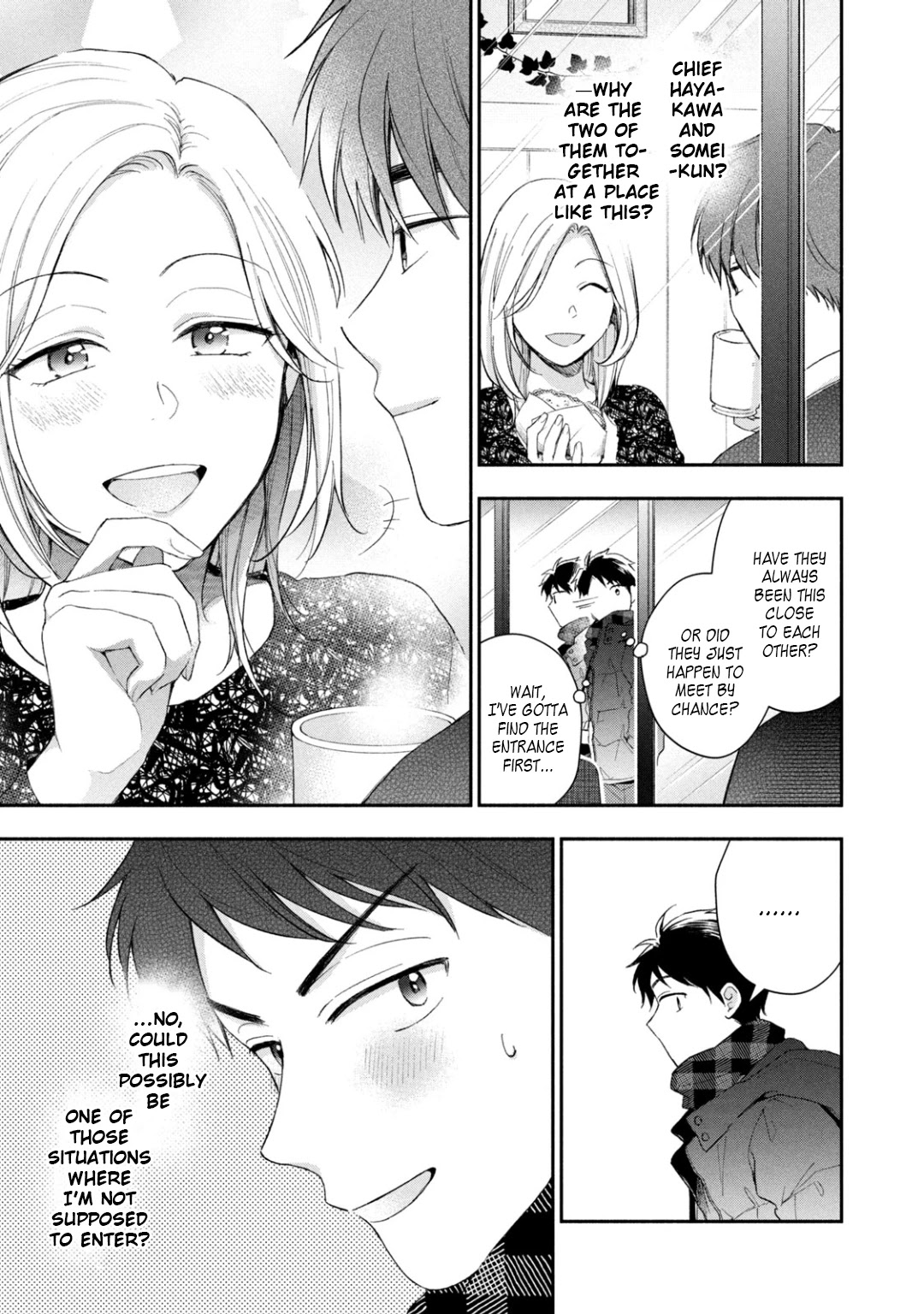 Kono Kaisha ni Suki na Hito ga Imasu Chapter 48 - Page 8