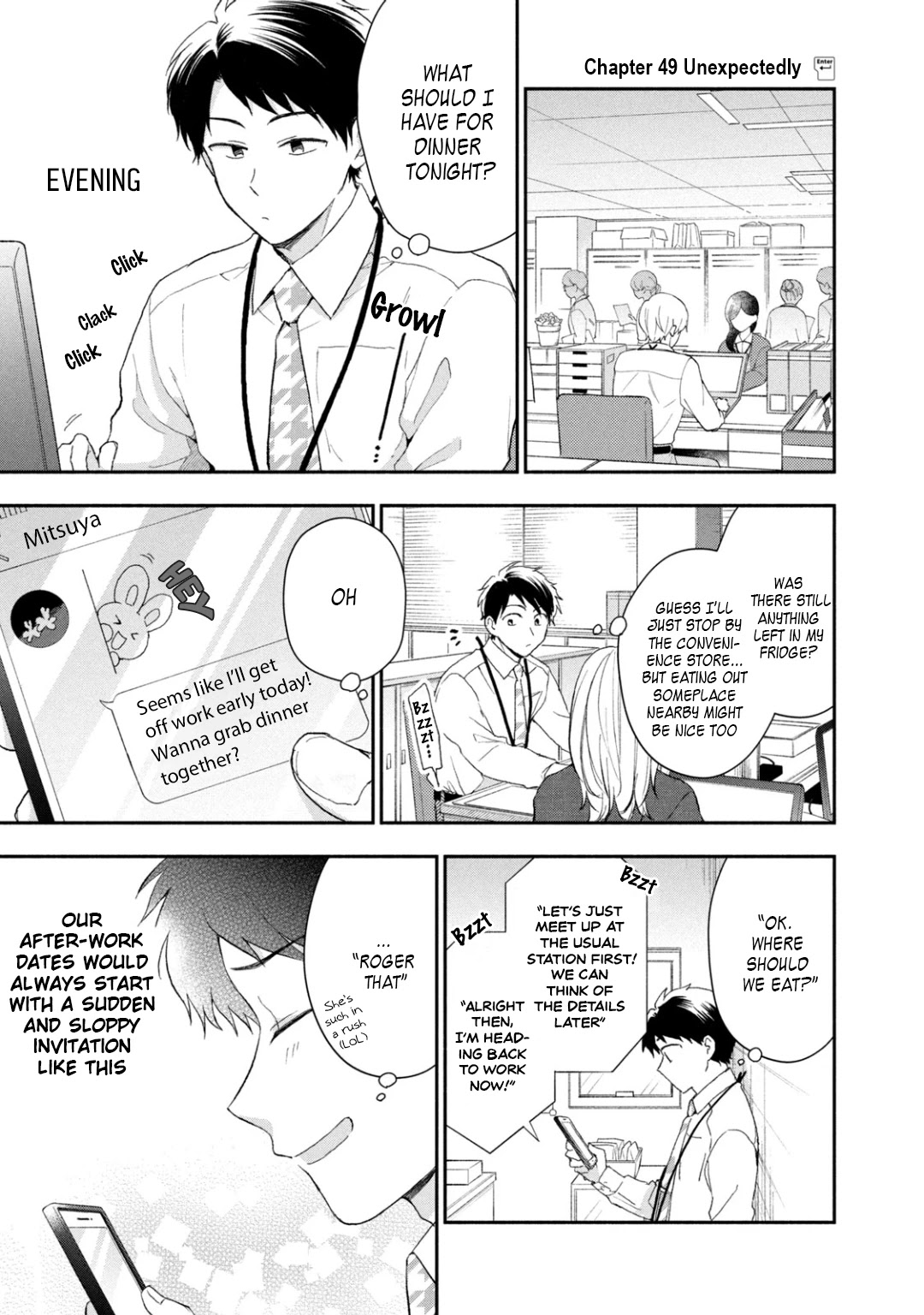 Kono Kaisha ni Suki na Hito ga Imasu Chapter 49 - Page 1
