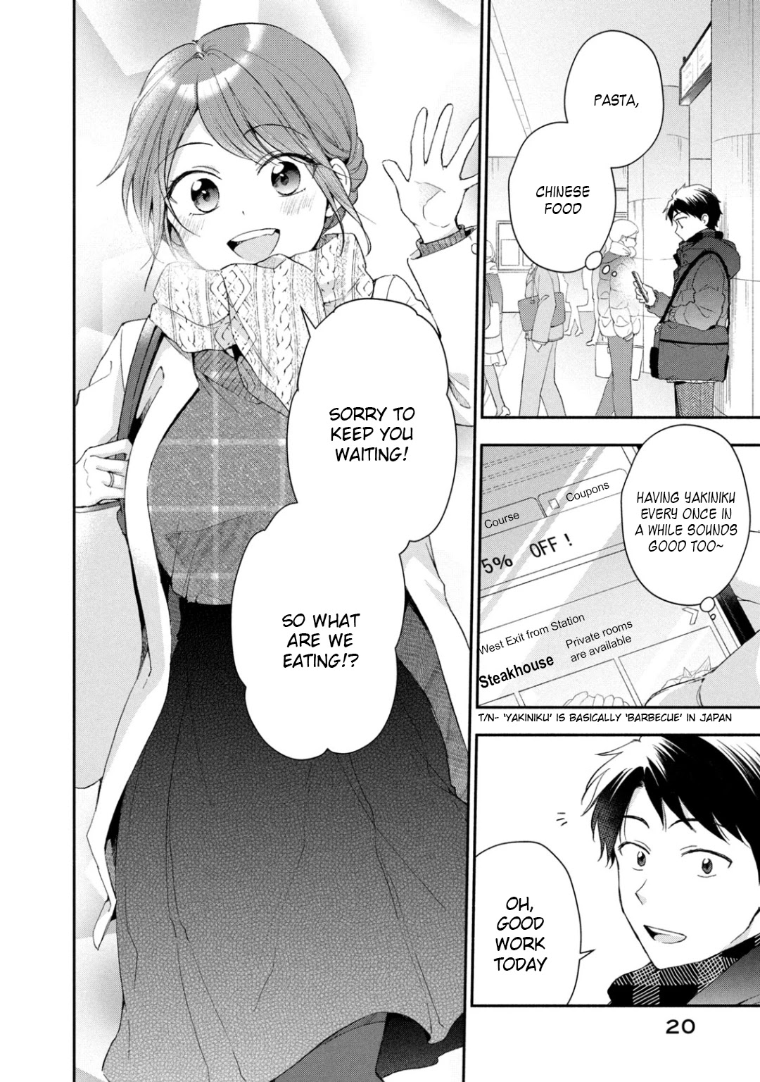 Kono Kaisha ni Suki na Hito ga Imasu Chapter 49 - Page 2