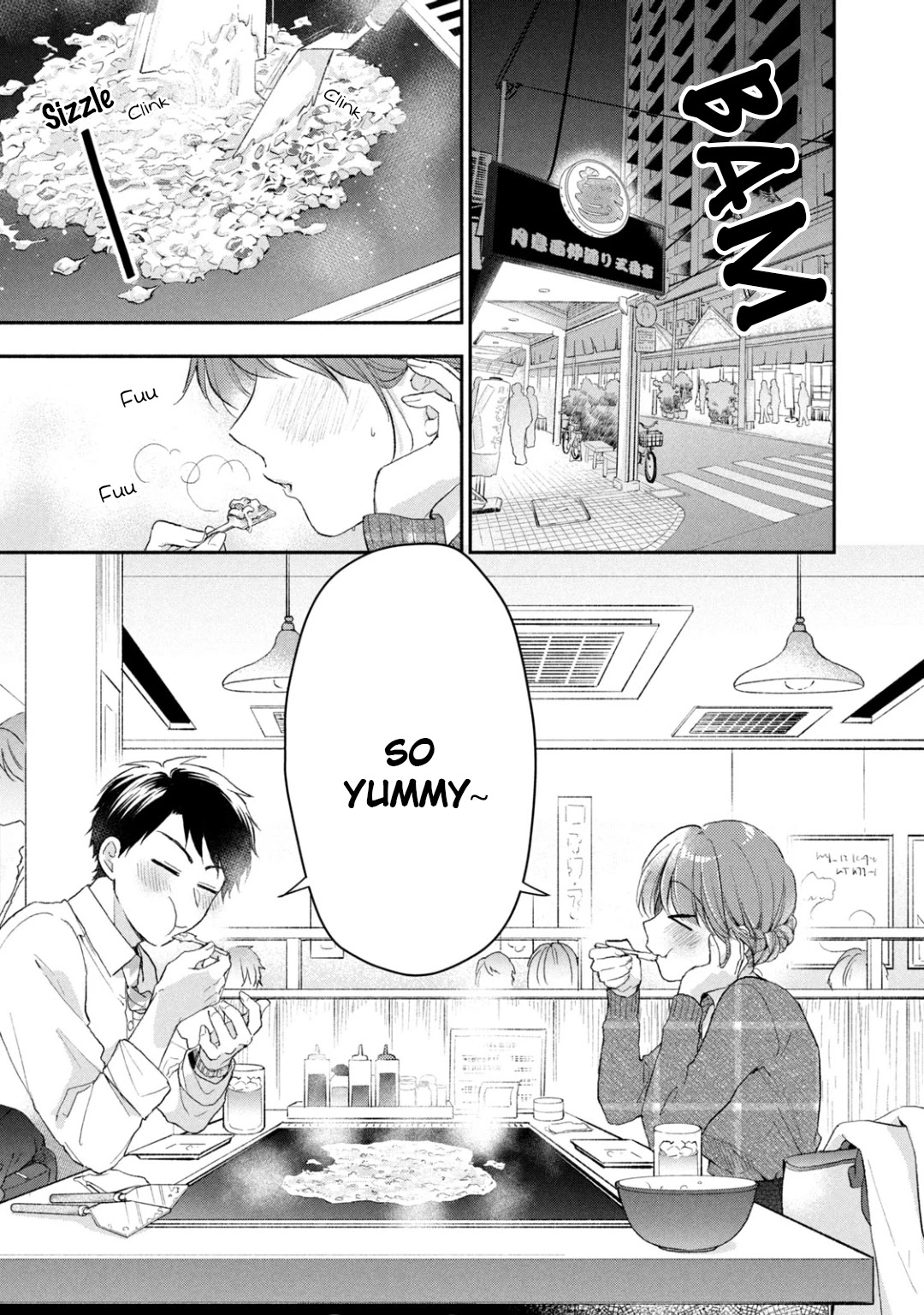 Kono Kaisha ni Suki na Hito ga Imasu Chapter 49 - Page 11