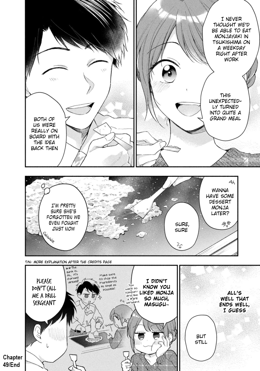 Kono Kaisha ni Suki na Hito ga Imasu Chapter 49 - Page 12