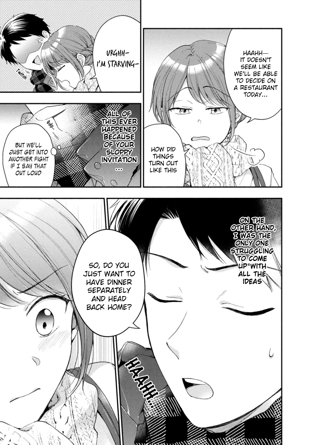 Kono Kaisha ni Suki na Hito ga Imasu Chapter 49 - Page 7