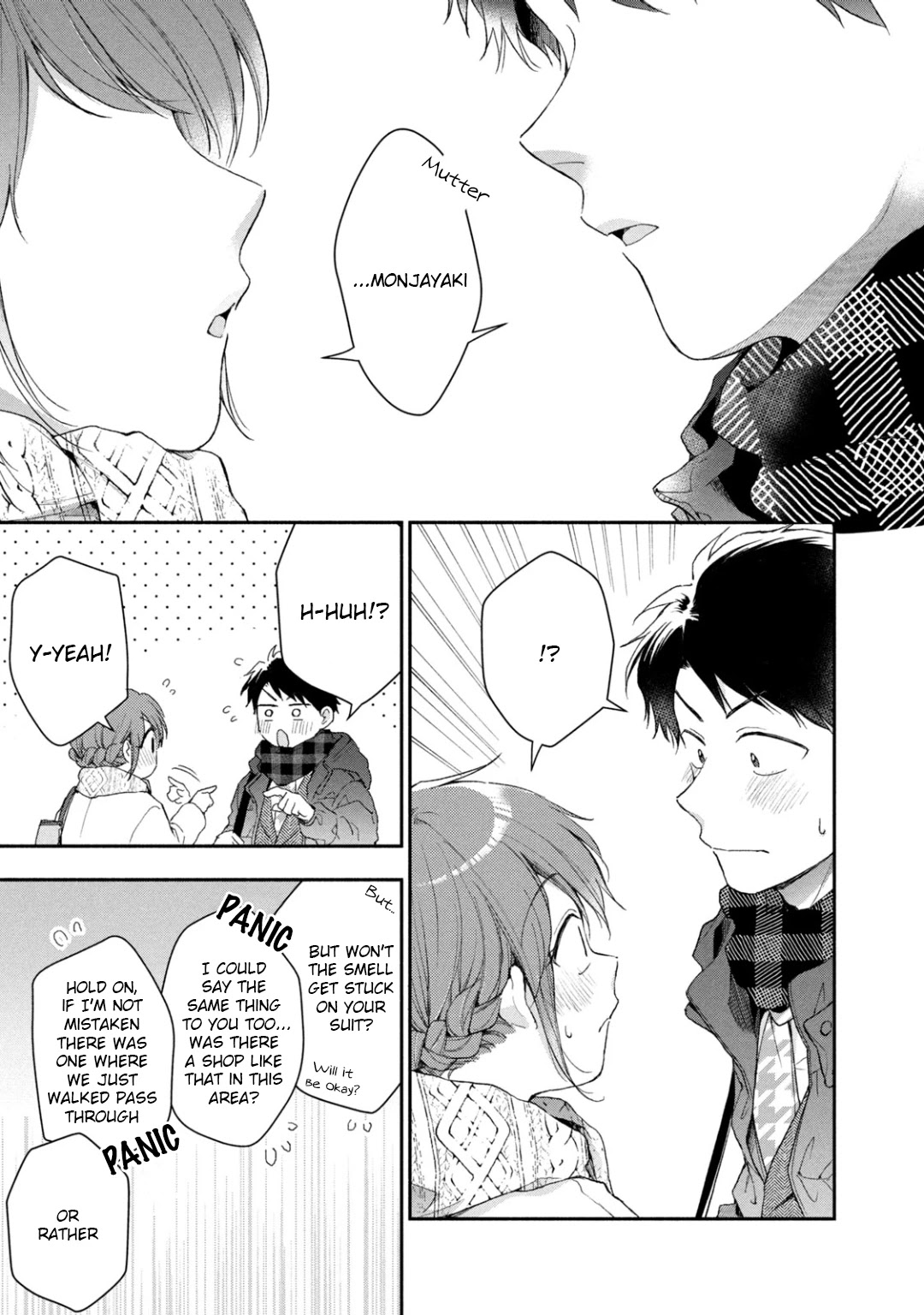 Kono Kaisha ni Suki na Hito ga Imasu Chapter 49 - Page 9