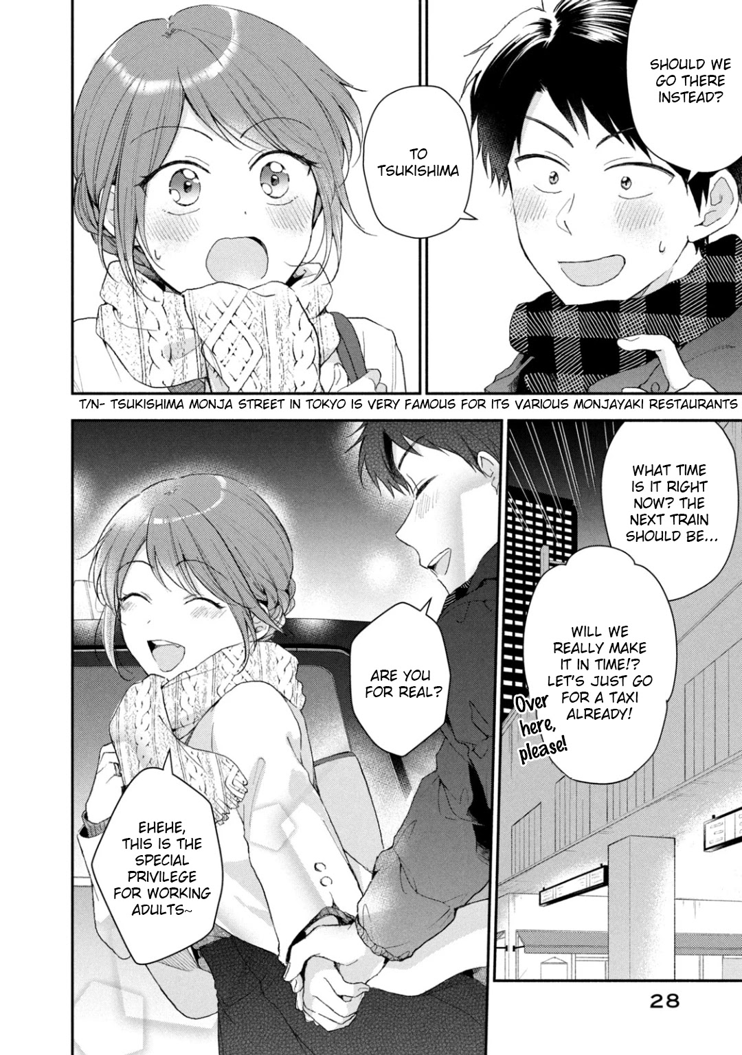 Kono Kaisha ni Suki na Hito ga Imasu Chapter 49 - Page 10