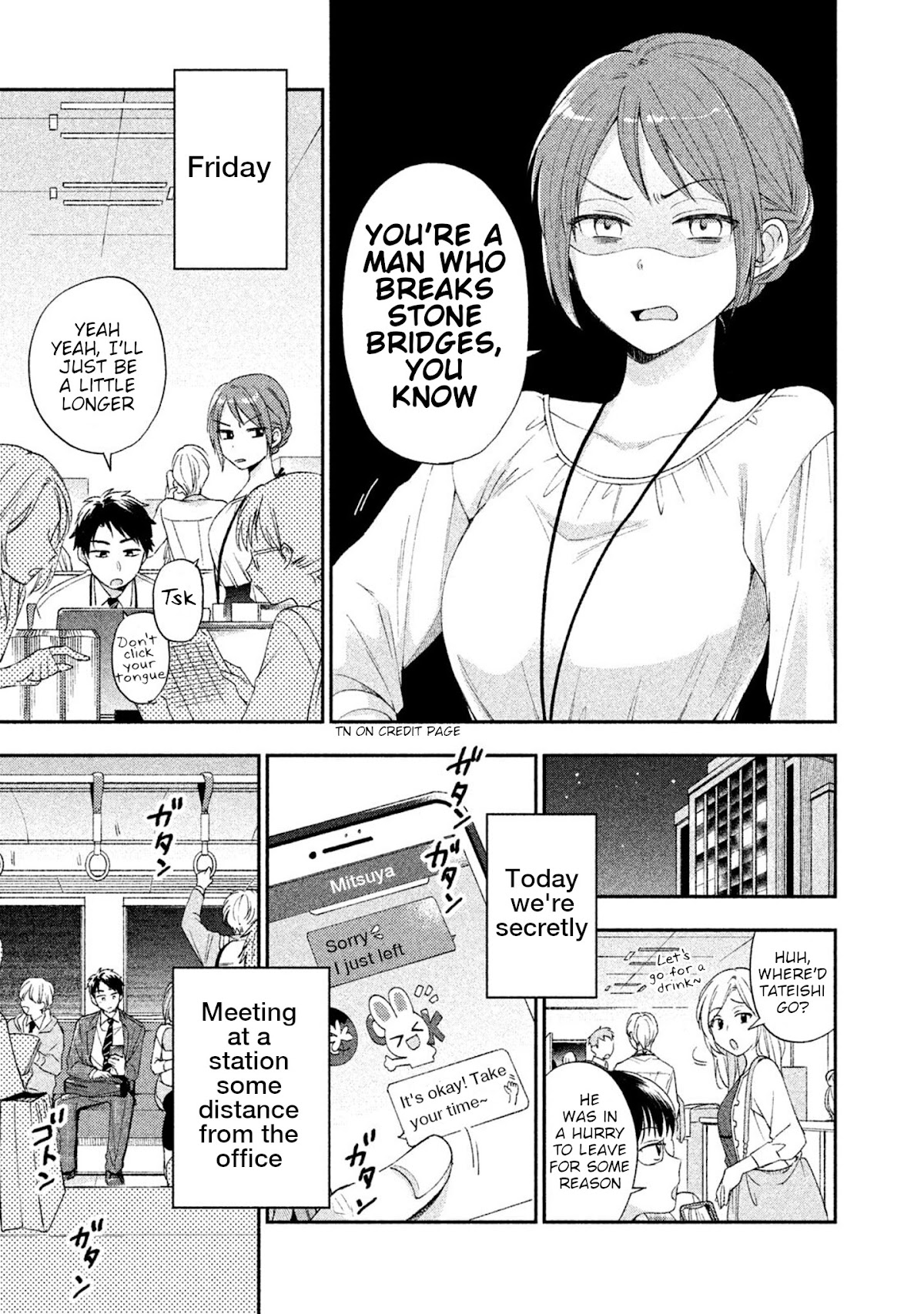 Kono Kaisha ni Suki na Hito ga Imasu Chapter 5 - Page 1