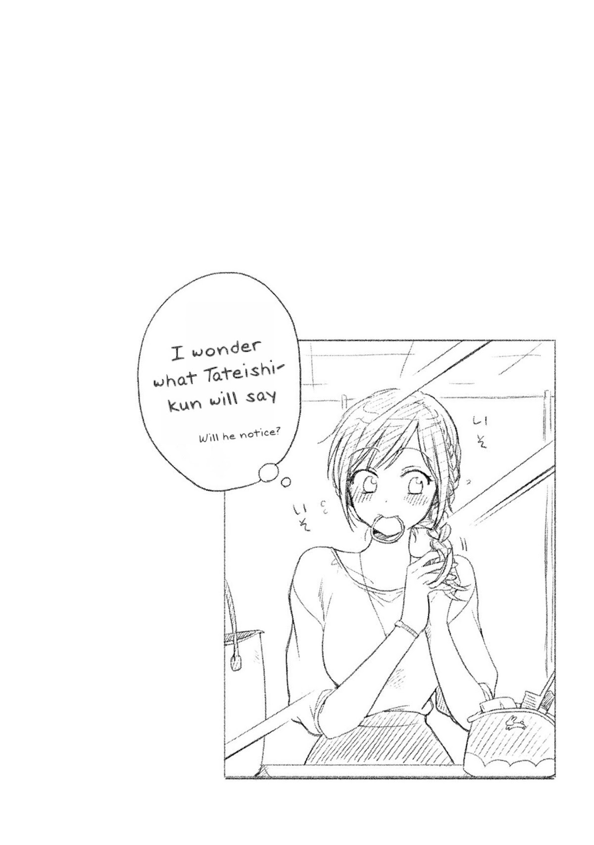 Kono Kaisha ni Suki na Hito ga Imasu Chapter 5 - Page 14