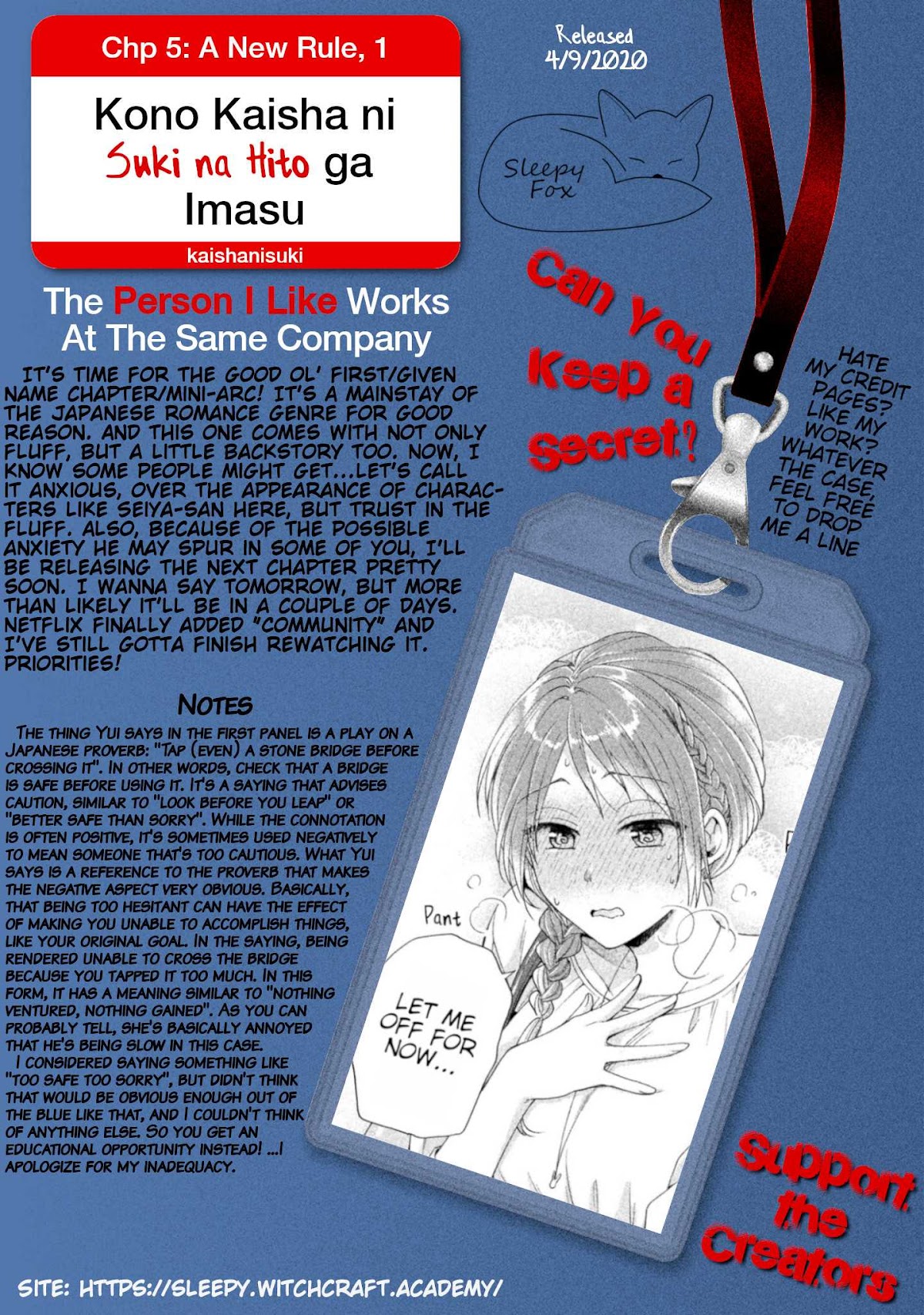 Kono Kaisha ni Suki na Hito ga Imasu Chapter 5 - Page 15