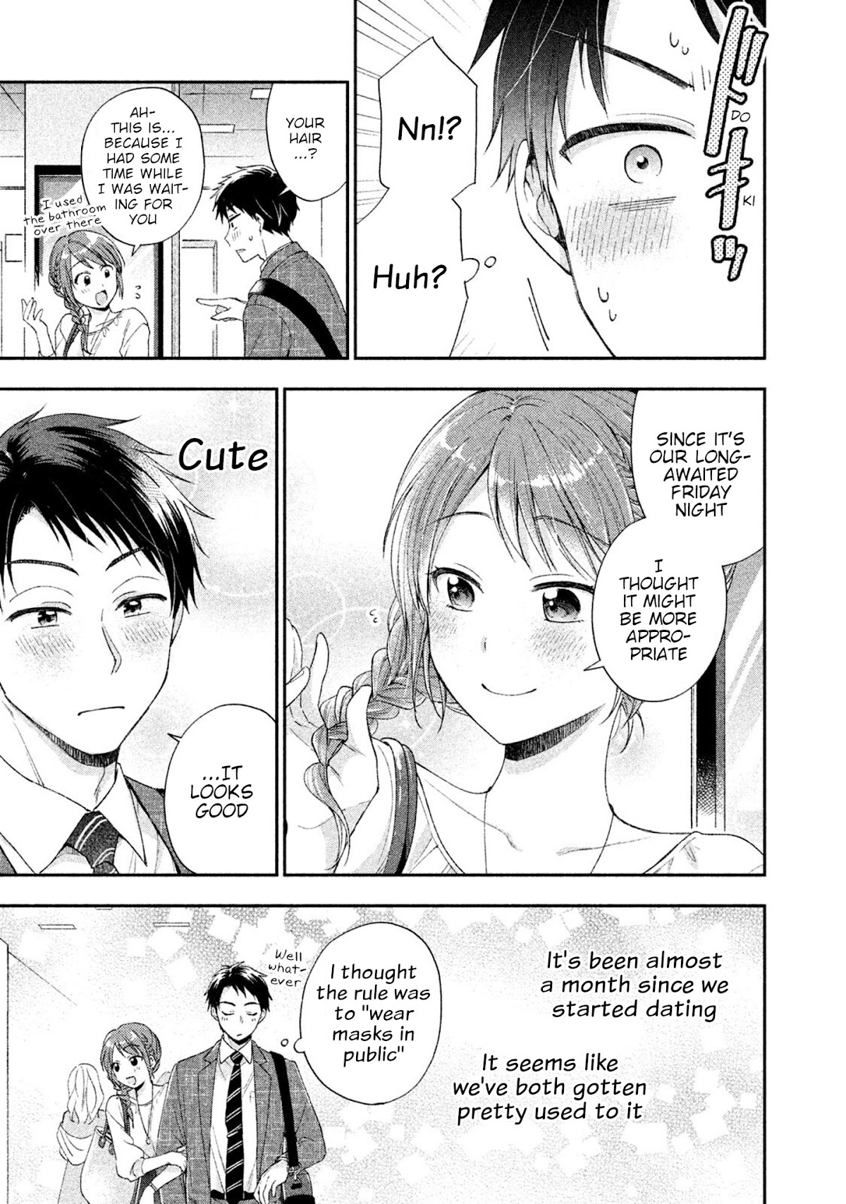 Kono Kaisha ni Suki na Hito ga Imasu Chapter 5 - Page 3