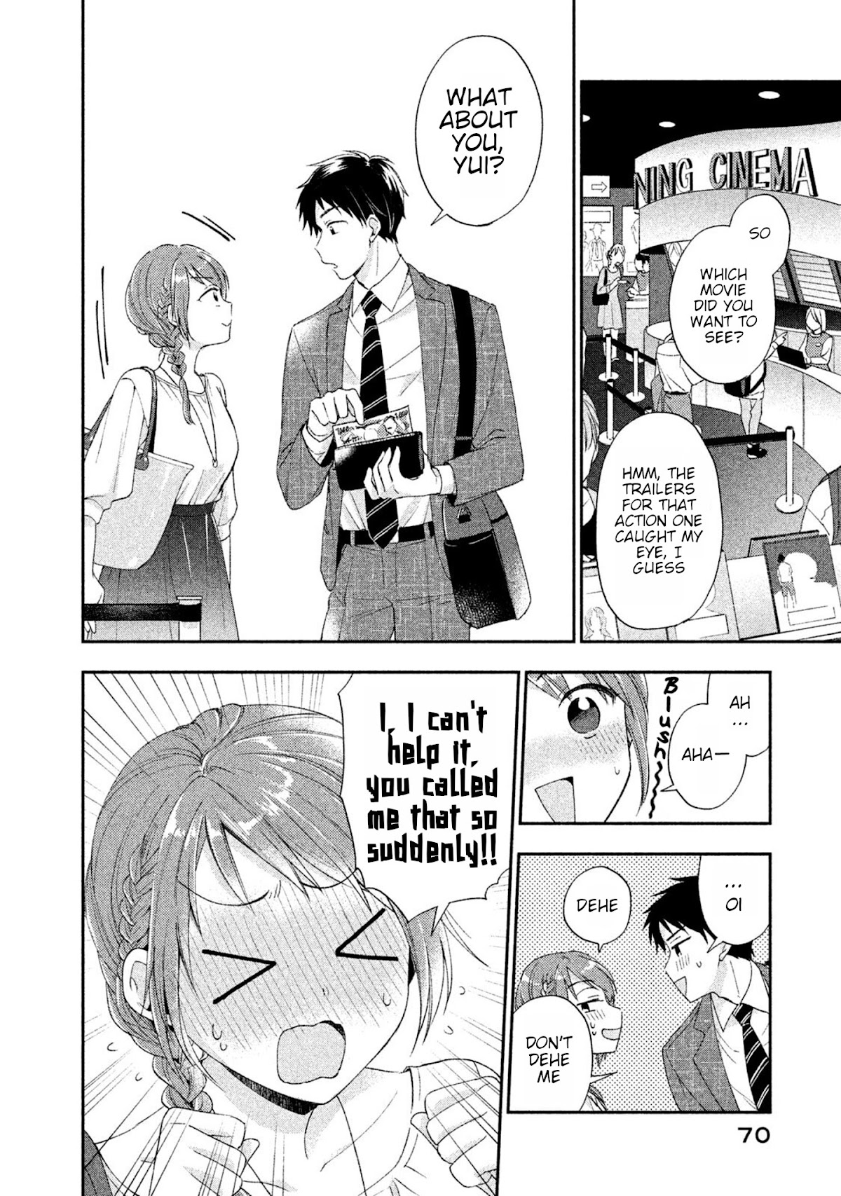 Kono Kaisha ni Suki na Hito ga Imasu Chapter 5 - Page 4