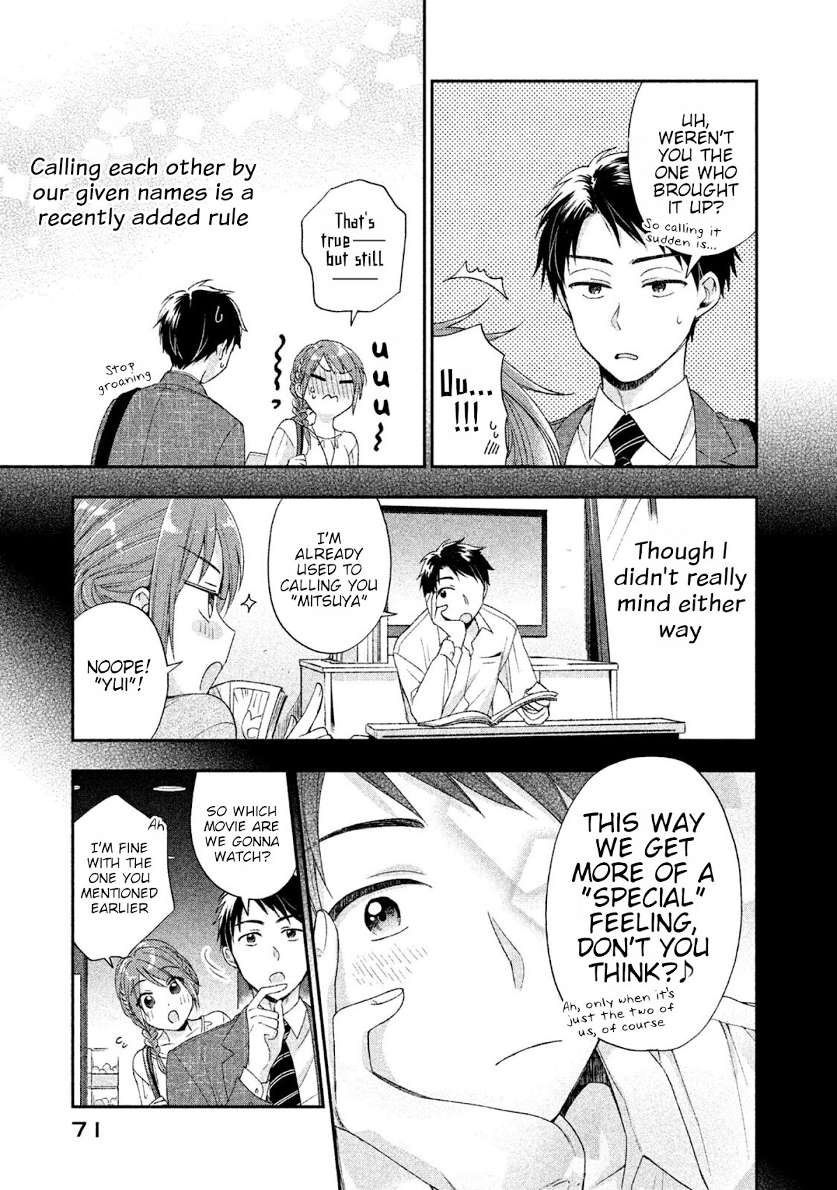 Kono Kaisha ni Suki na Hito ga Imasu Chapter 5 - Page 5