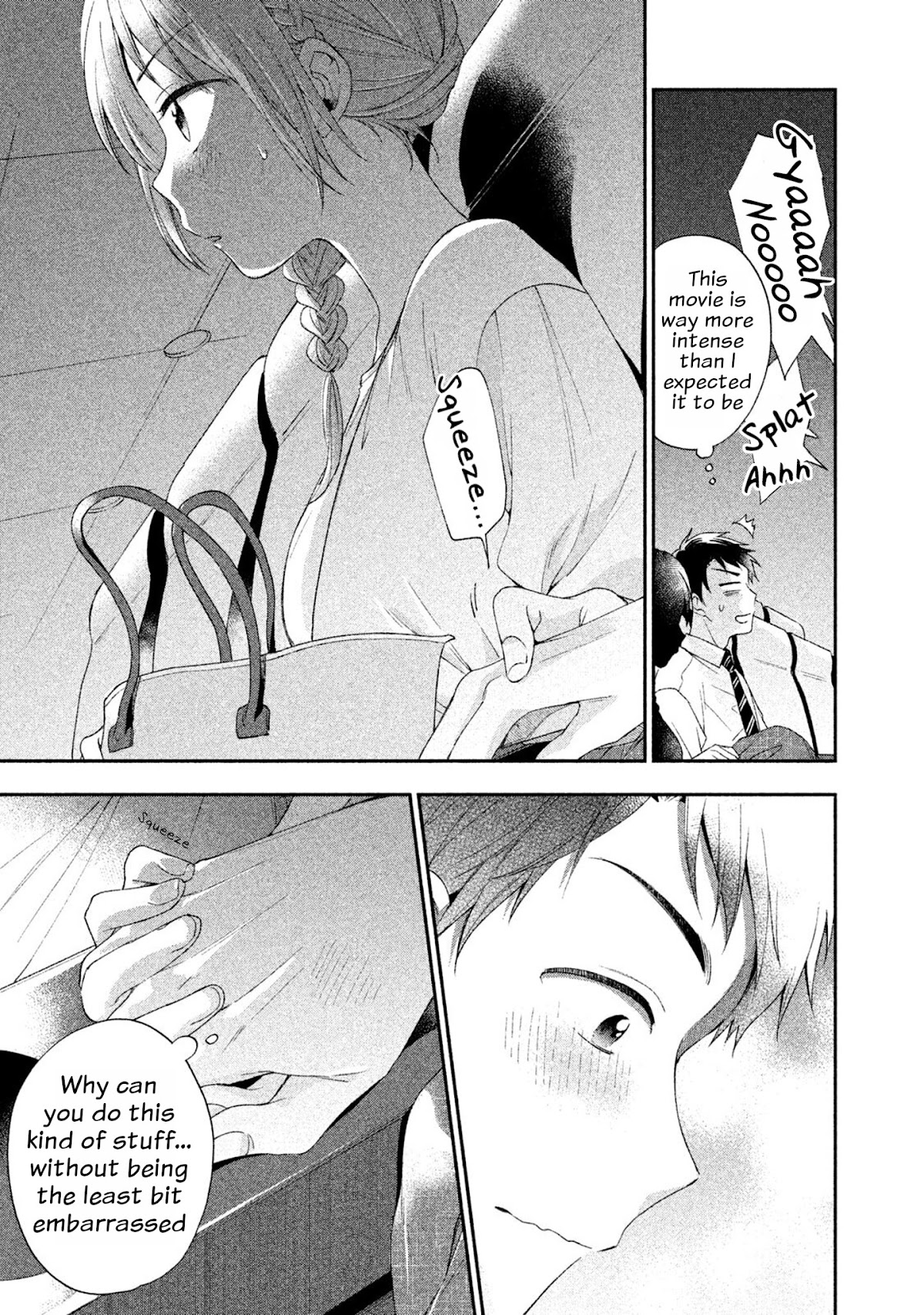 Kono Kaisha ni Suki na Hito ga Imasu Chapter 5 - Page 9