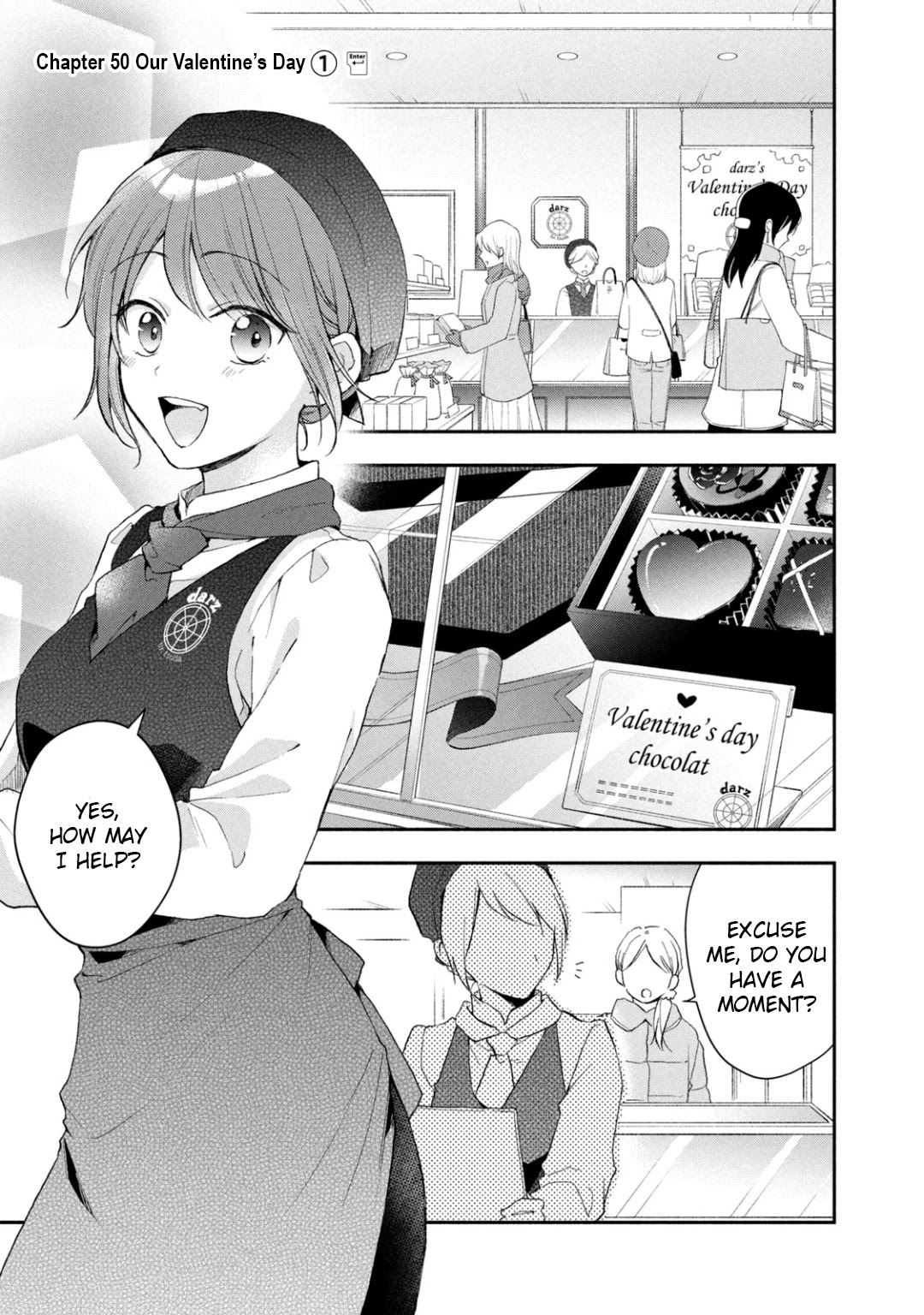 Kono Kaisha ni Suki na Hito ga Imasu Chapter 50 - Page 1