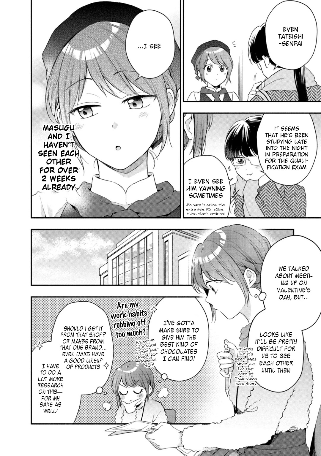 Kono Kaisha ni Suki na Hito ga Imasu Chapter 50 - Page 4