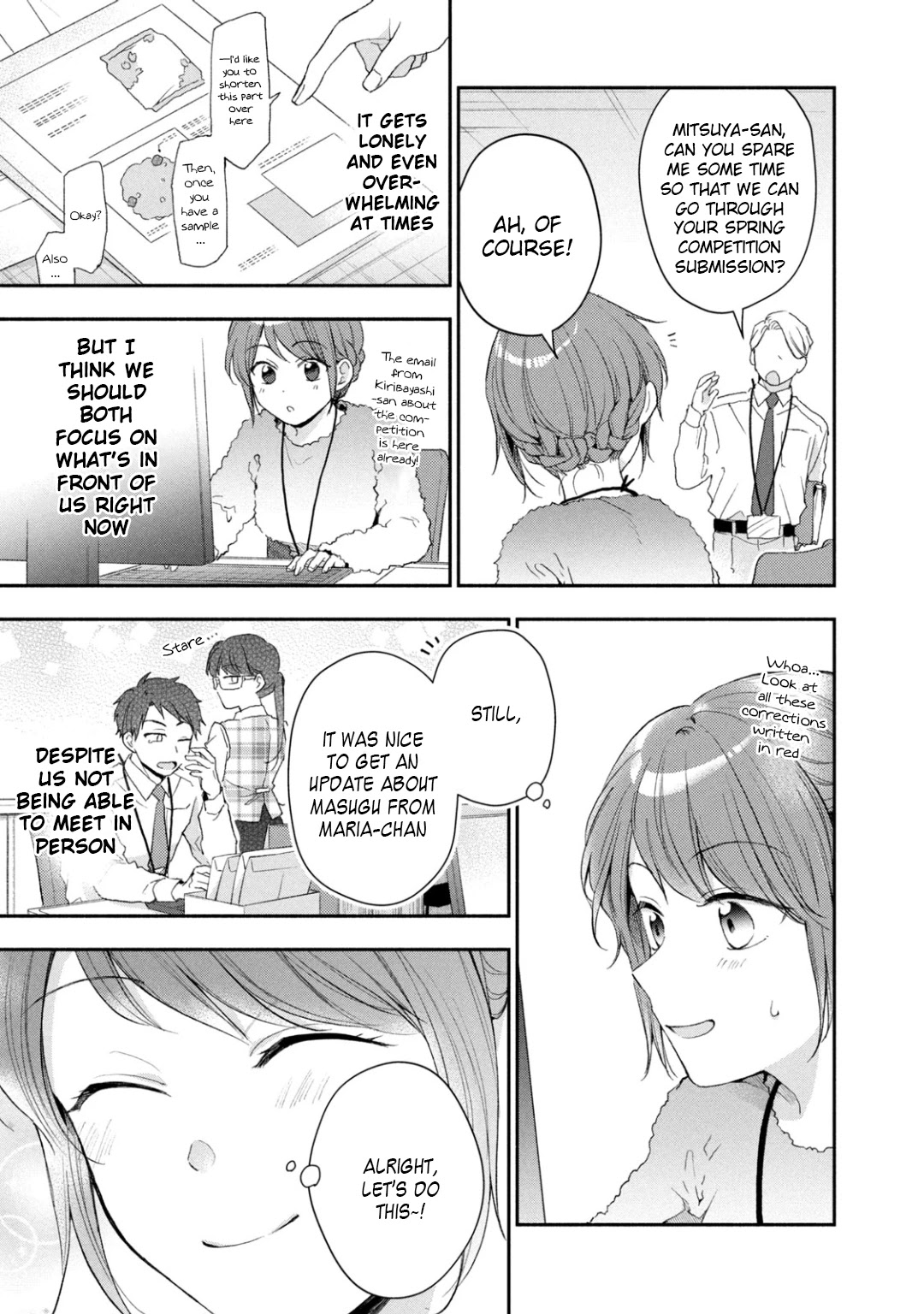 Kono Kaisha ni Suki na Hito ga Imasu Chapter 50 - Page 5