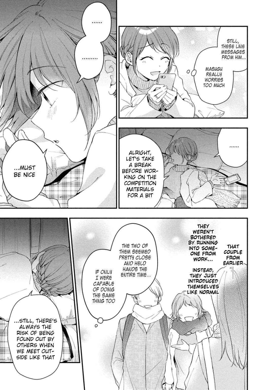Kono Kaisha ni Suki na Hito ga Imasu Chapter 50 - Page 9