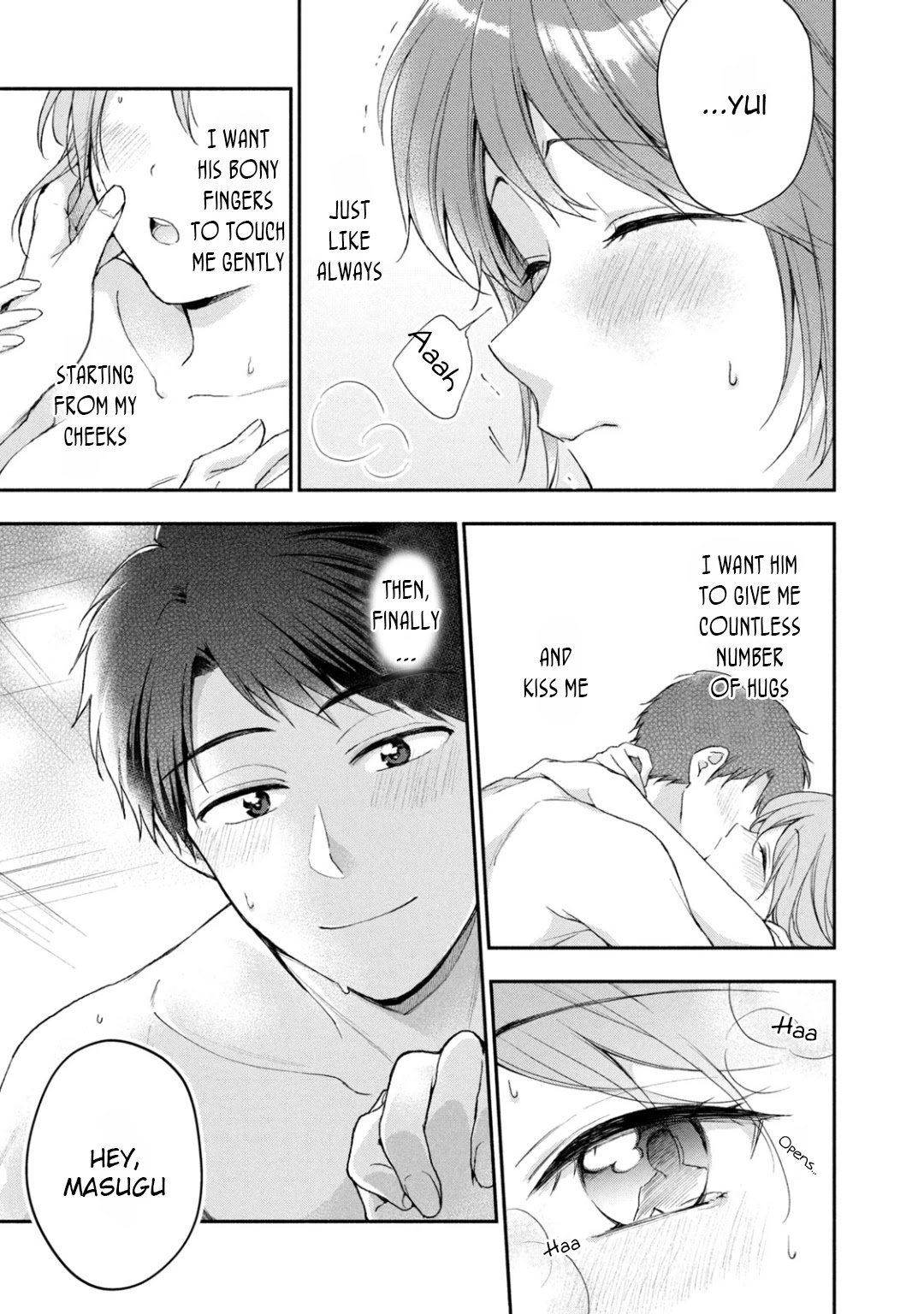Kono Kaisha ni Suki na Hito ga Imasu Chapter 51 - Page 1