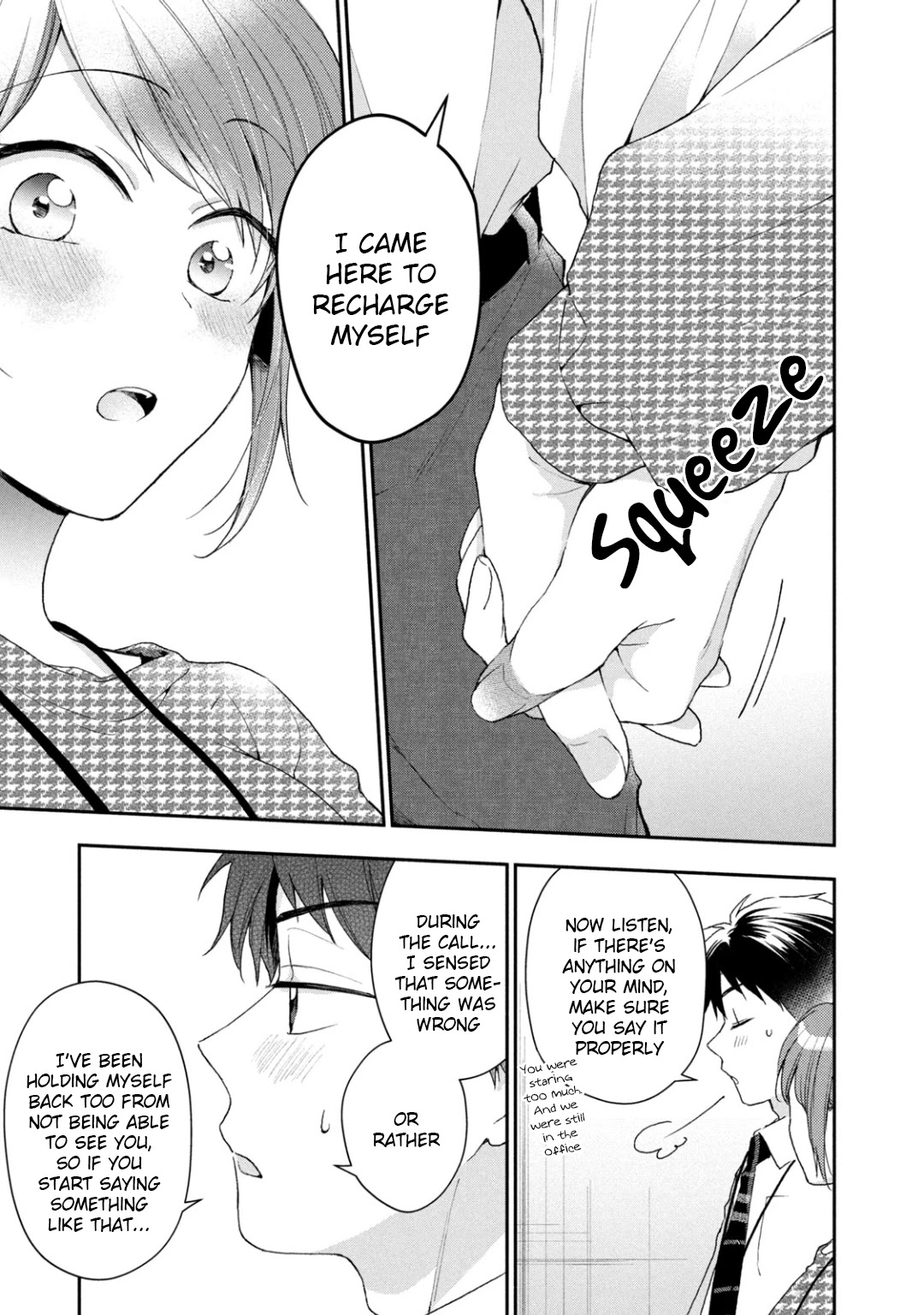 Kono Kaisha ni Suki na Hito ga Imasu Chapter 51 - Page 11