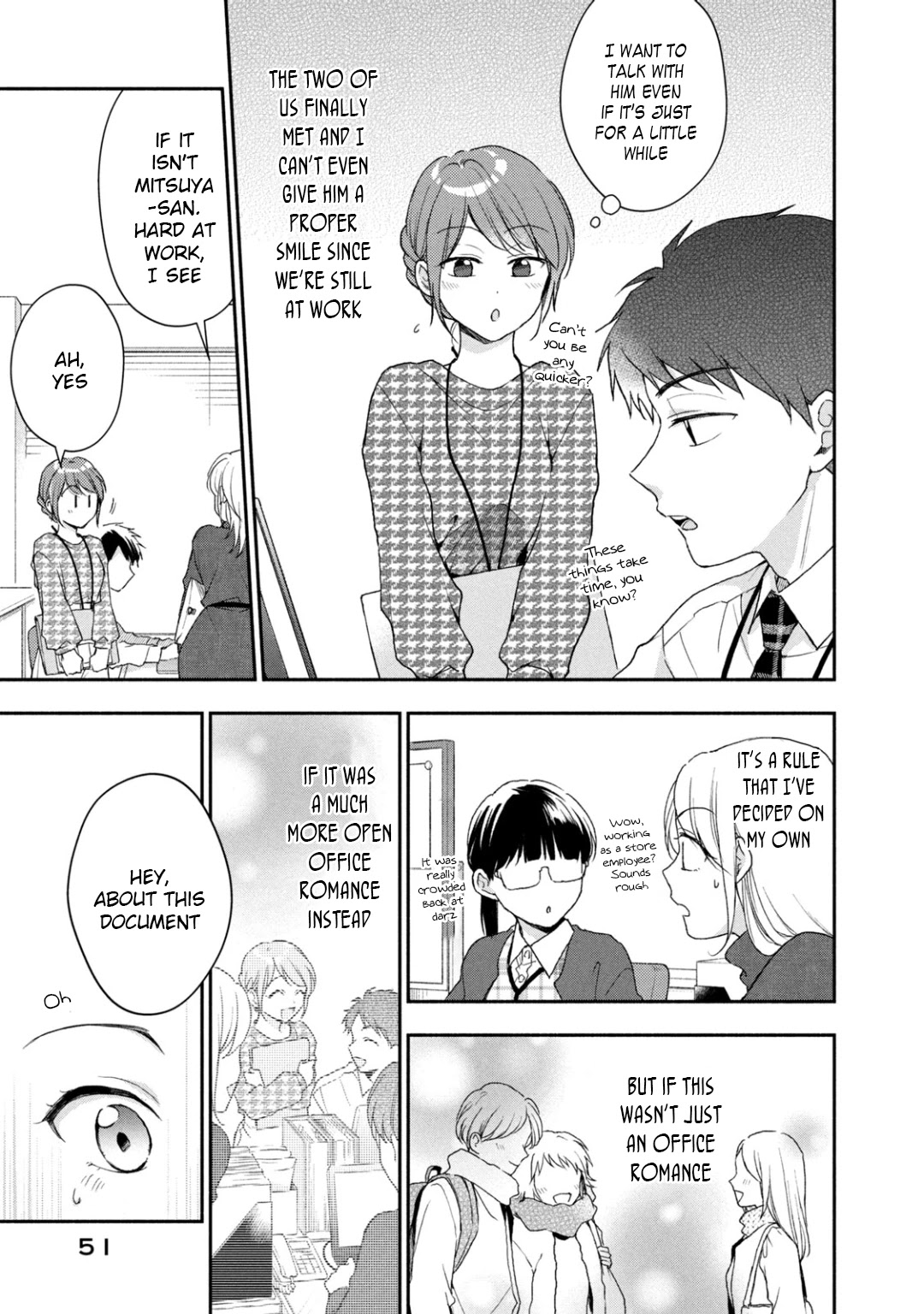 Kono Kaisha ni Suki na Hito ga Imasu Chapter 51 - Page 7