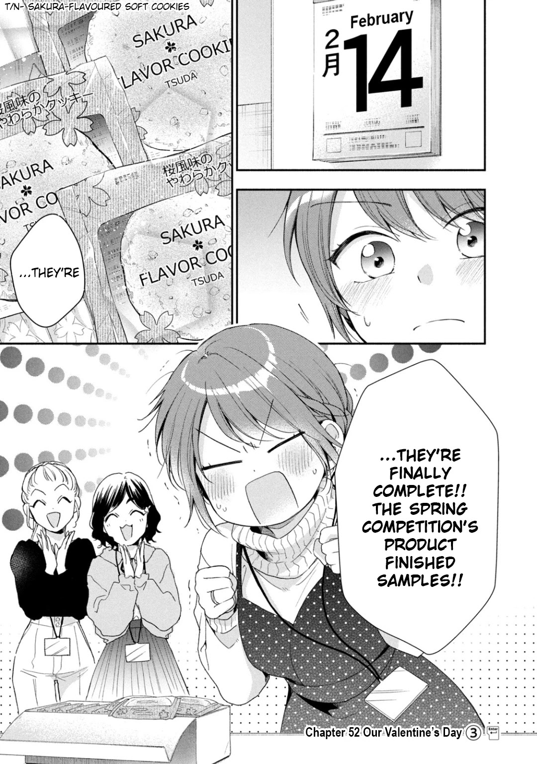 Kono Kaisha ni Suki na Hito ga Imasu Chapter 52 - Page 1