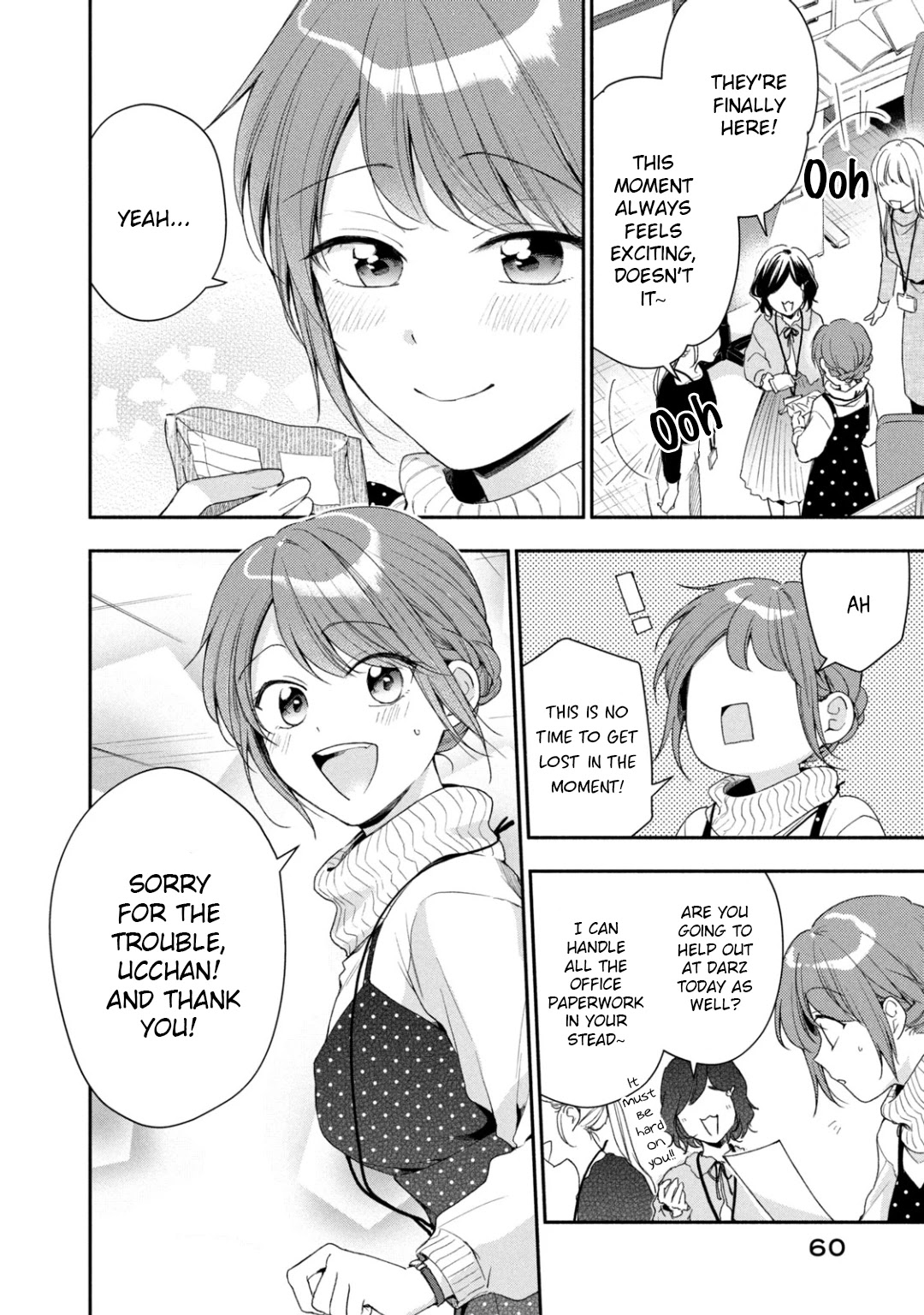 Kono Kaisha ni Suki na Hito ga Imasu Chapter 52 - Page 2