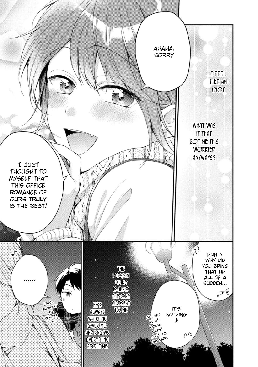 Kono Kaisha ni Suki na Hito ga Imasu Chapter 52 - Page 11