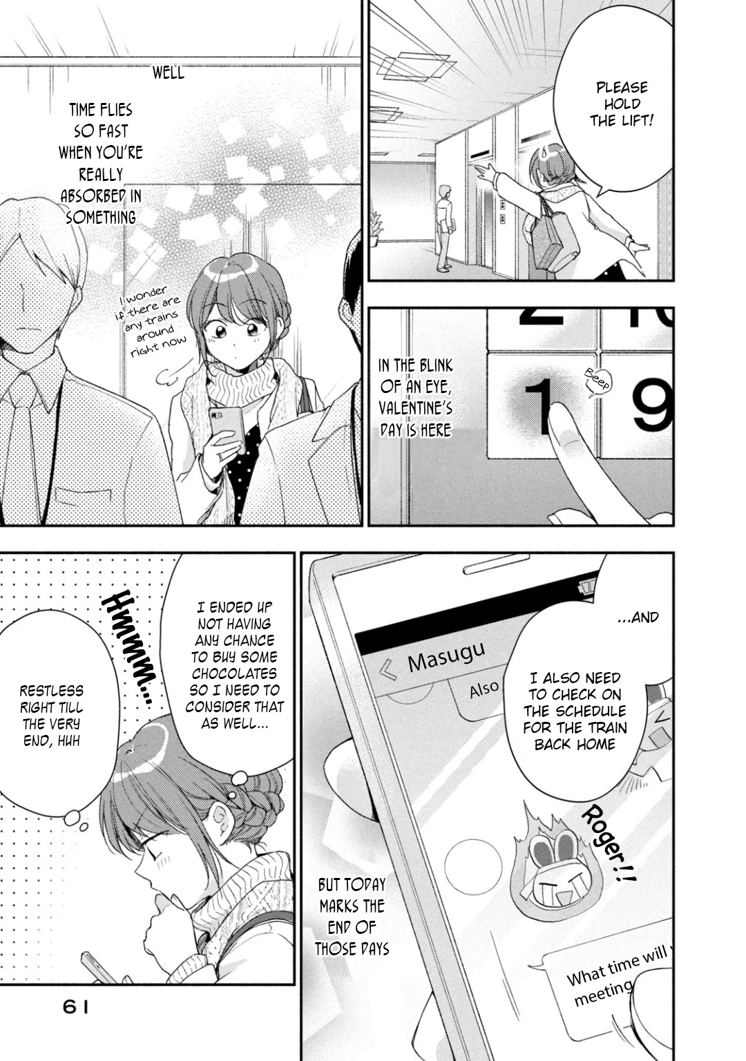 Kono Kaisha ni Suki na Hito ga Imasu Chapter 52 - Page 3