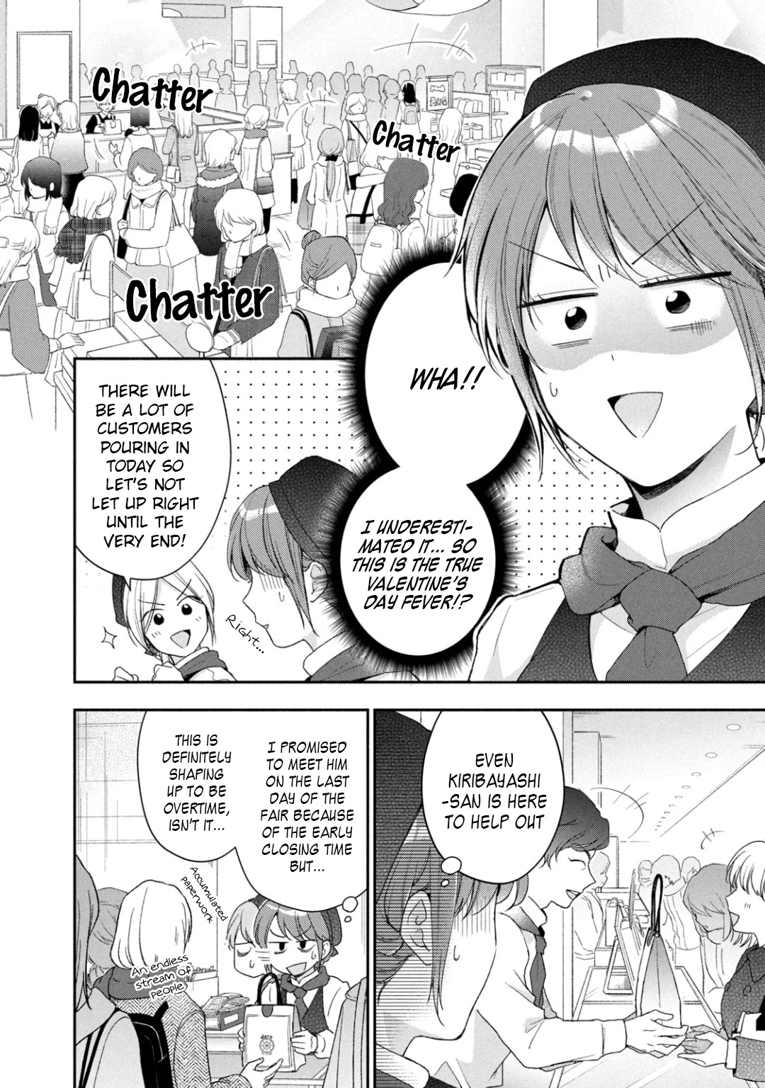 Kono Kaisha ni Suki na Hito ga Imasu Chapter 52 - Page 4
