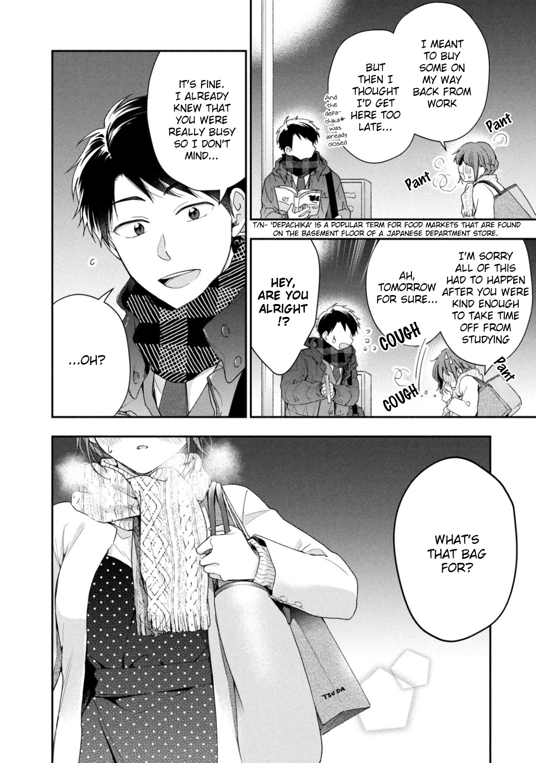 Kono Kaisha ni Suki na Hito ga Imasu Chapter 52 - Page 8