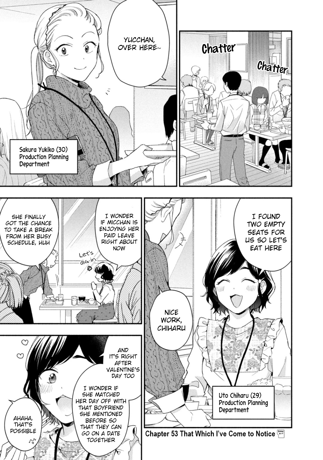 Kono Kaisha ni Suki na Hito ga Imasu Chapter 53 - Page 1