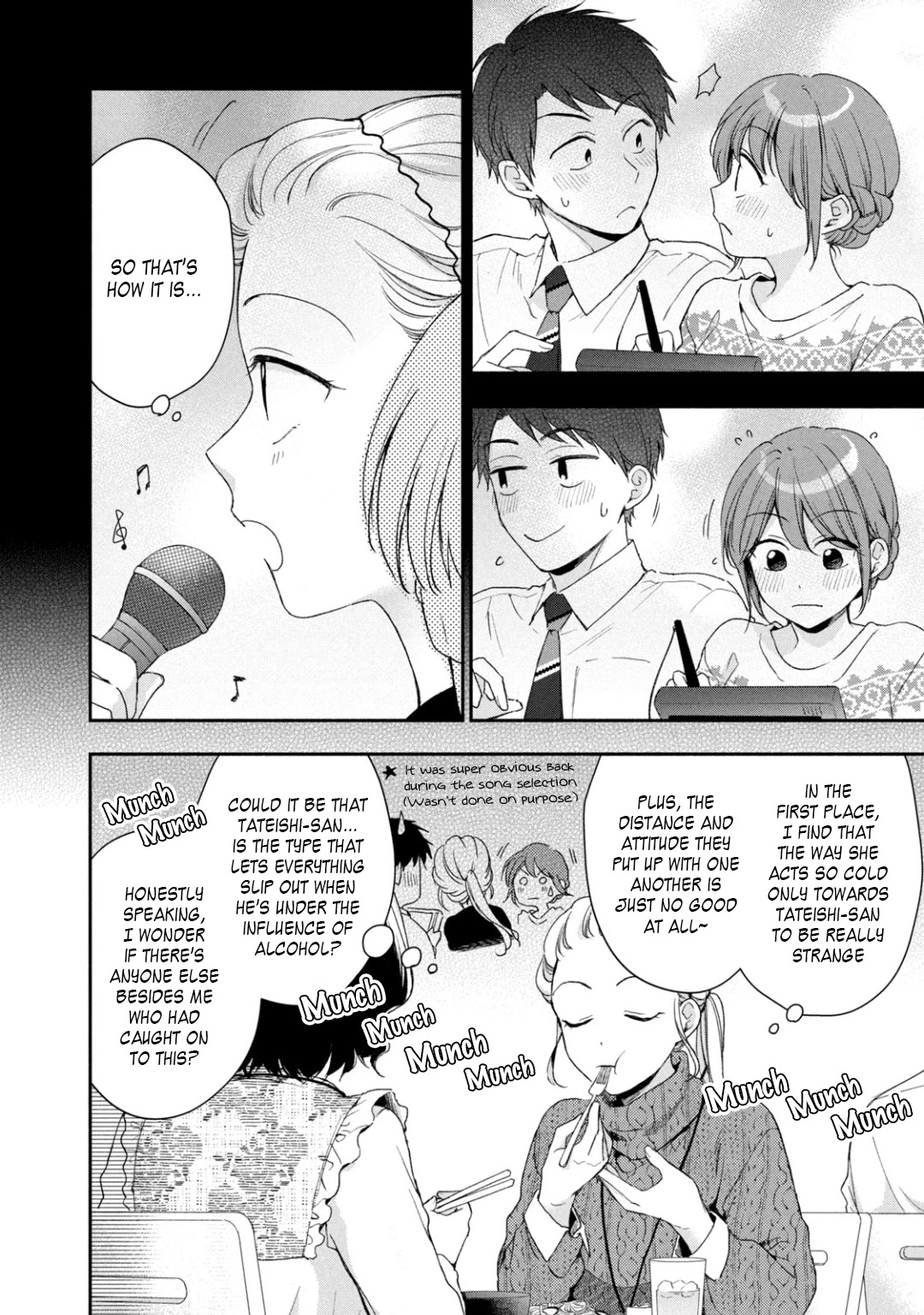 Kono Kaisha ni Suki na Hito ga Imasu Chapter 53 - Page 4