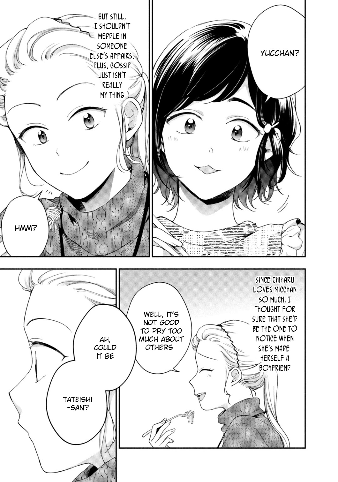 Kono Kaisha ni Suki na Hito ga Imasu Chapter 53 - Page 5