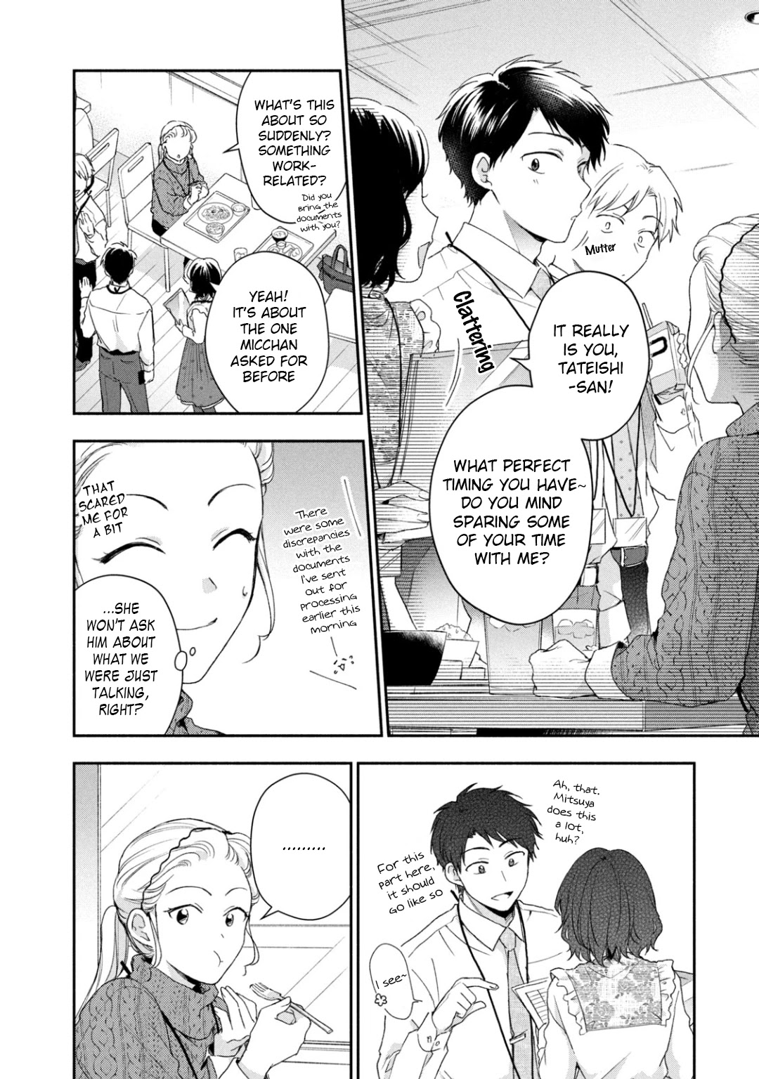 Kono Kaisha ni Suki na Hito ga Imasu Chapter 53 - Page 6