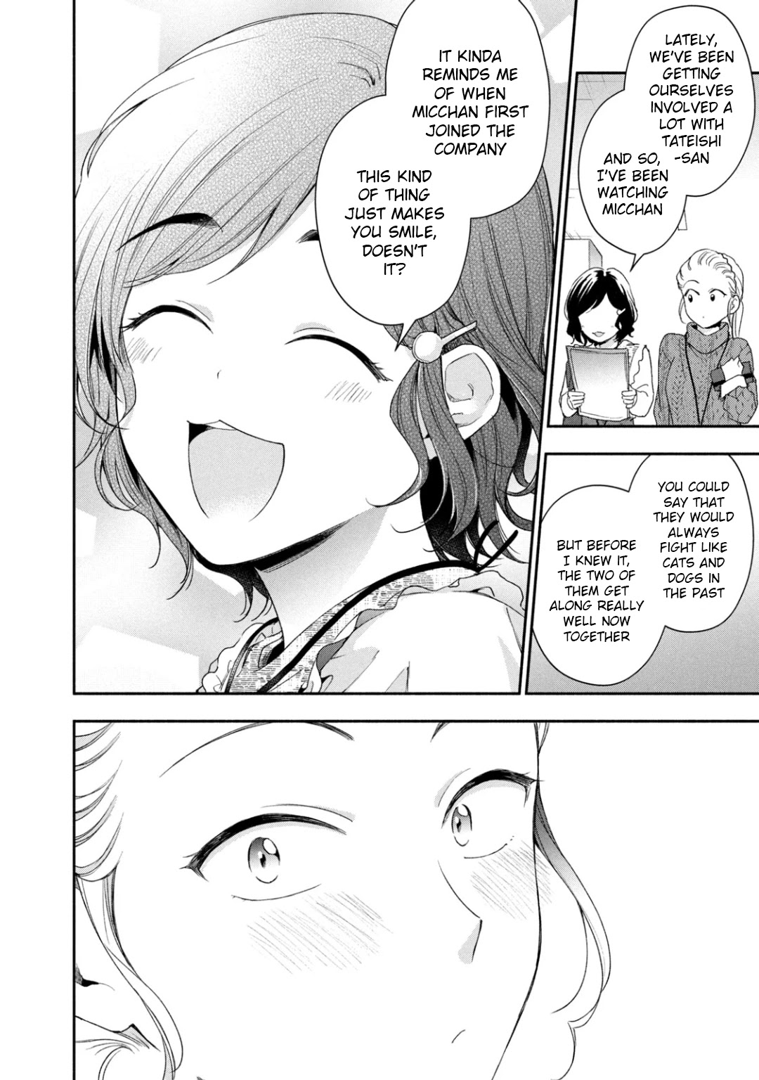 Kono Kaisha ni Suki na Hito ga Imasu Chapter 53 - Page 10