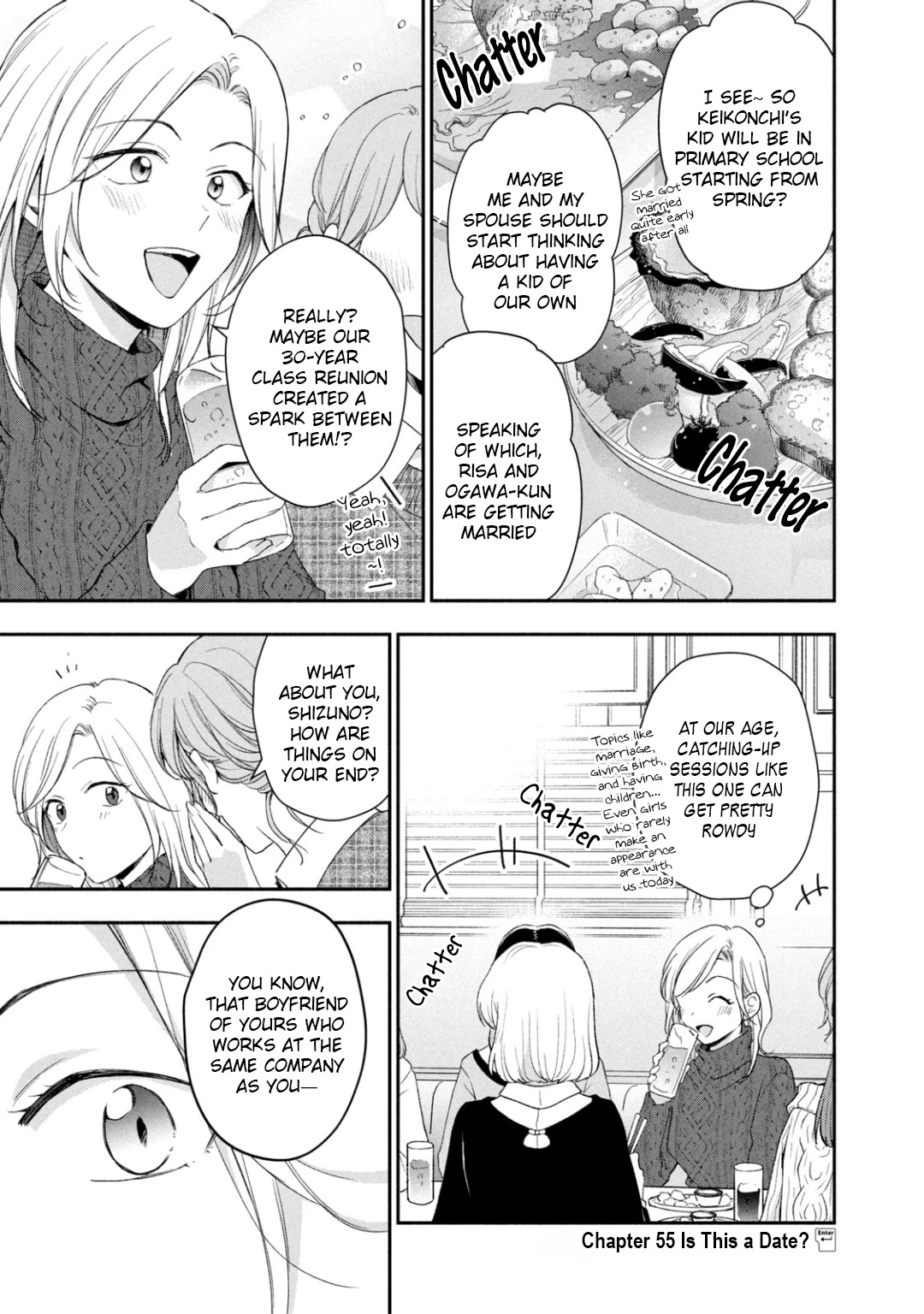 Kono Kaisha ni Suki na Hito ga Imasu Chapter 55 - Page 1