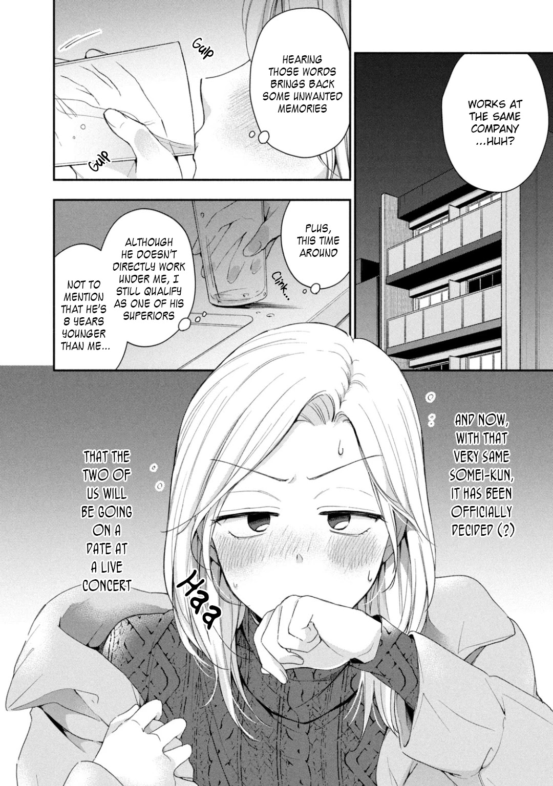 Kono Kaisha ni Suki na Hito ga Imasu Chapter 55 - Page 2