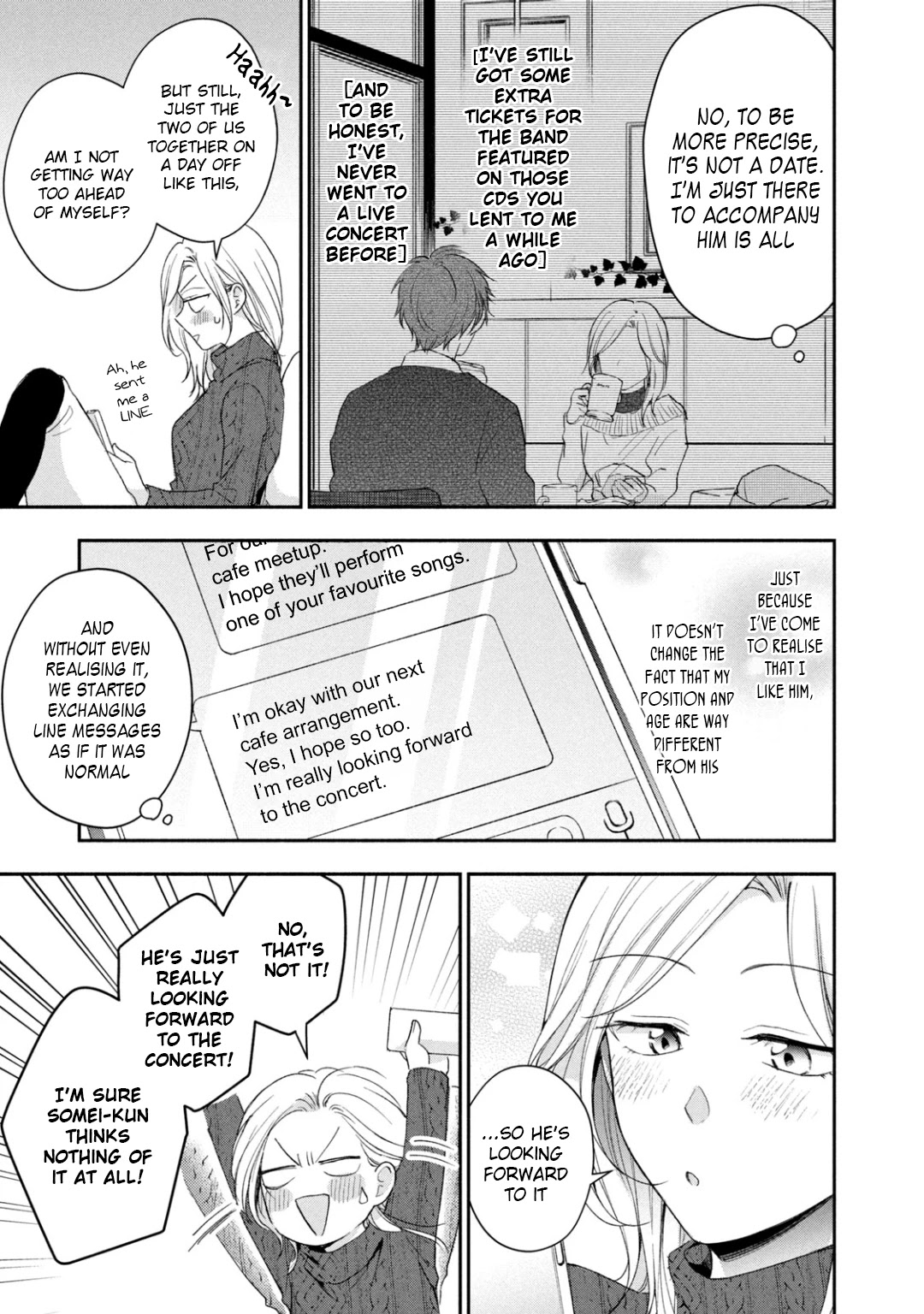 Kono Kaisha ni Suki na Hito ga Imasu Chapter 55 - Page 3
