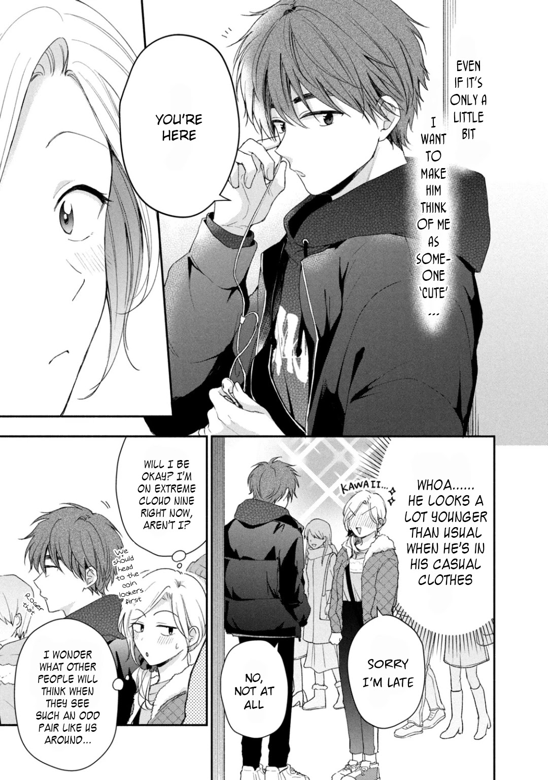 Kono Kaisha ni Suki na Hito ga Imasu Chapter 55 - Page 5
