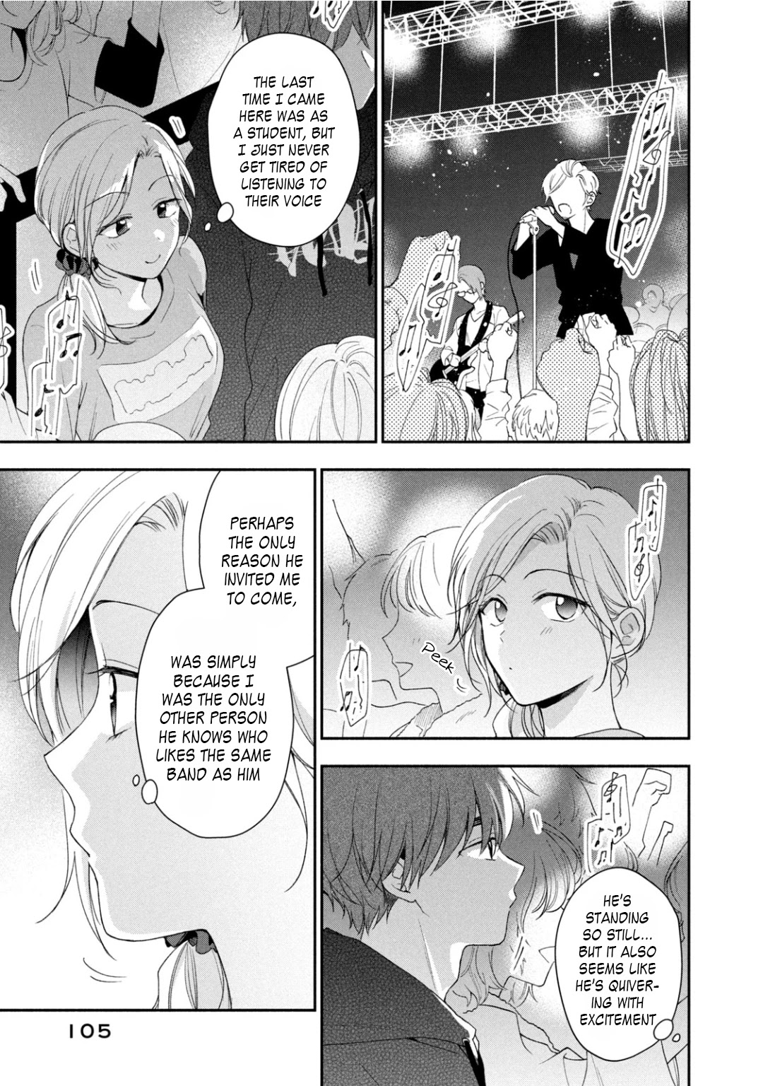 Kono Kaisha ni Suki na Hito ga Imasu Chapter 55 - Page 7