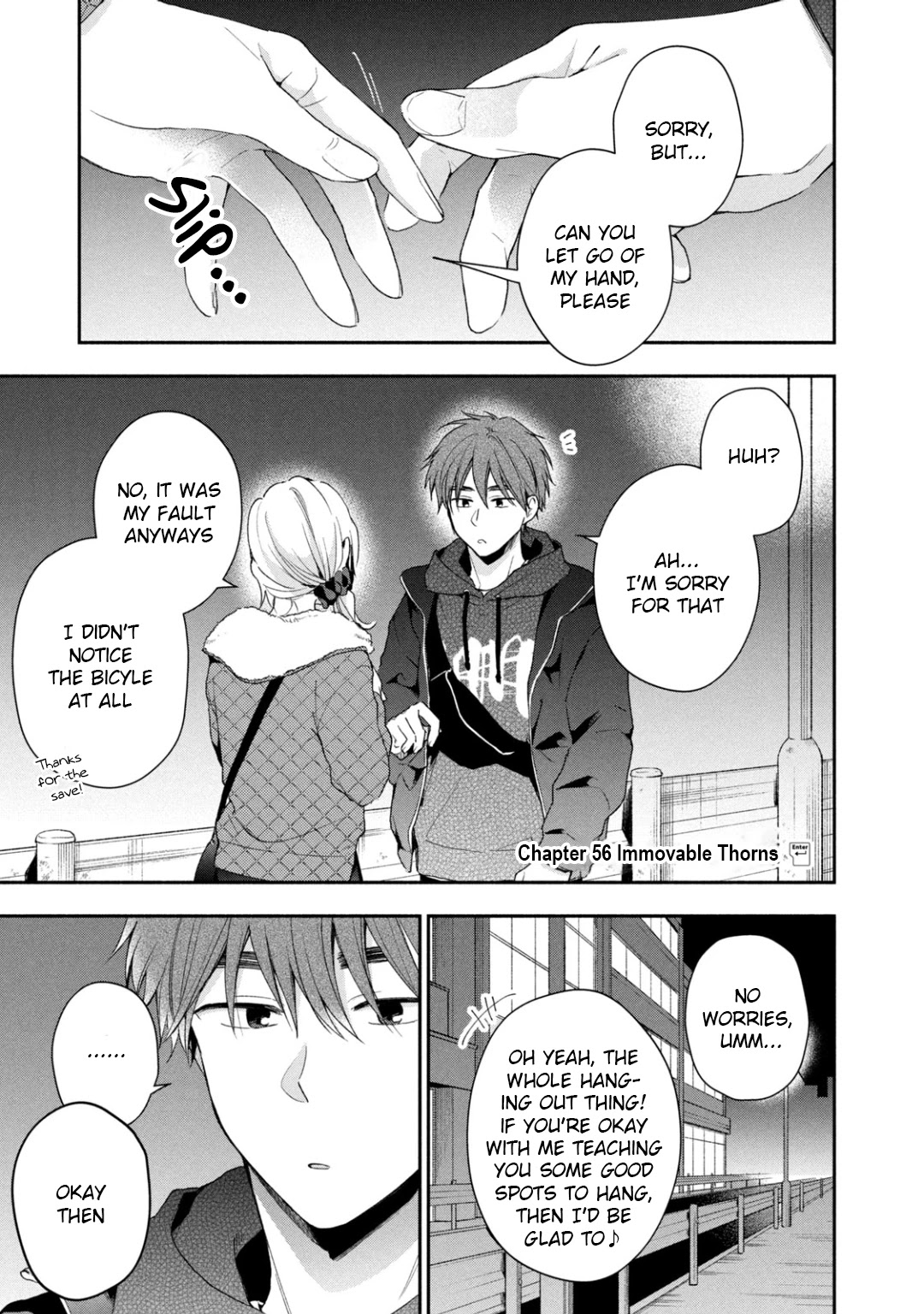 Kono Kaisha ni Suki na Hito ga Imasu Chapter 56 - Page 1