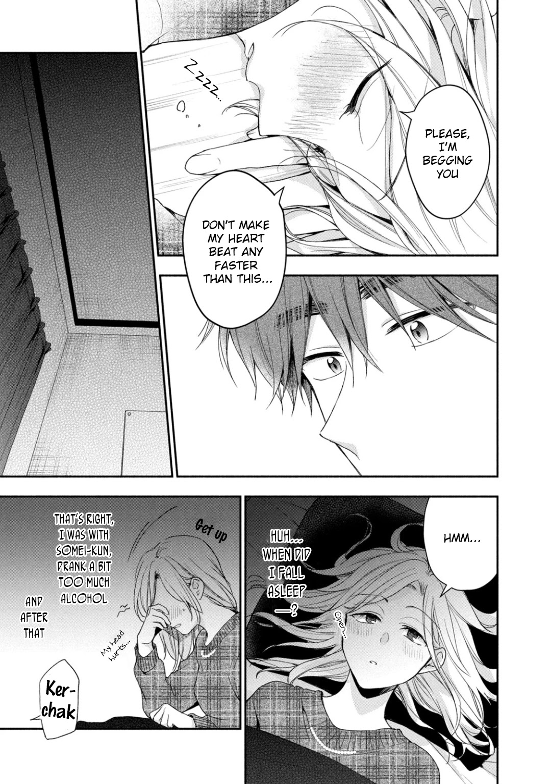Kono Kaisha ni Suki na Hito ga Imasu Chapter 56 - Page 11