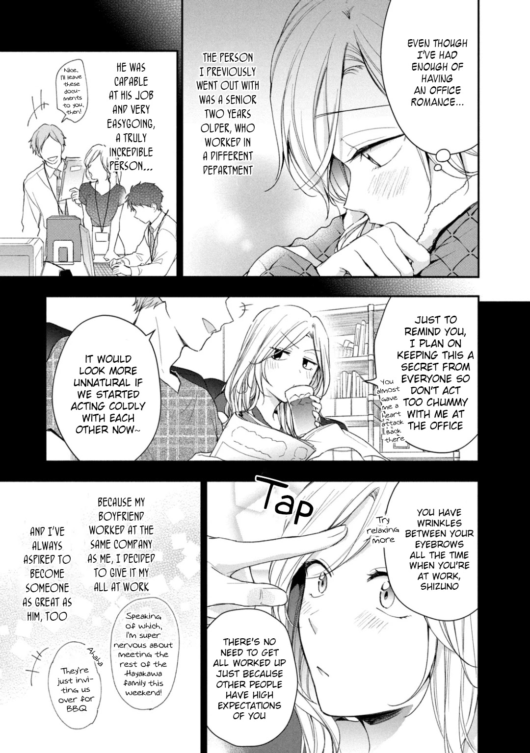 Kono Kaisha ni Suki na Hito ga Imasu Chapter 56 - Page 3
