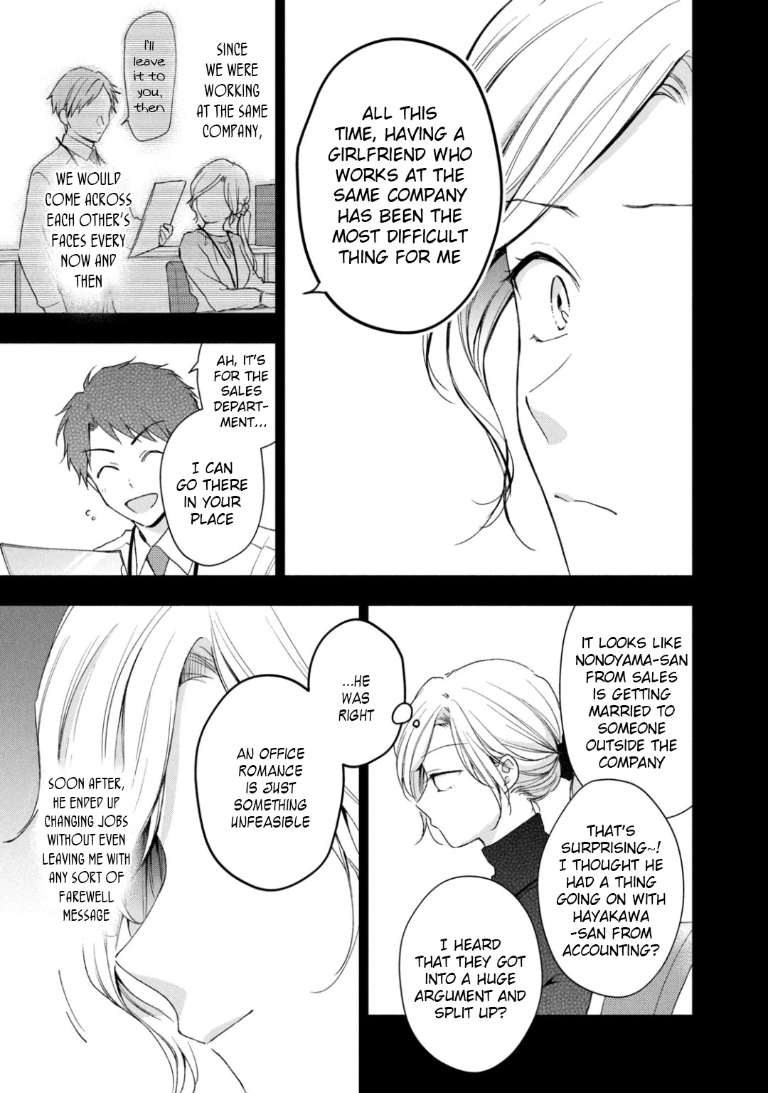 Kono Kaisha ni Suki na Hito ga Imasu Chapter 56 - Page 5