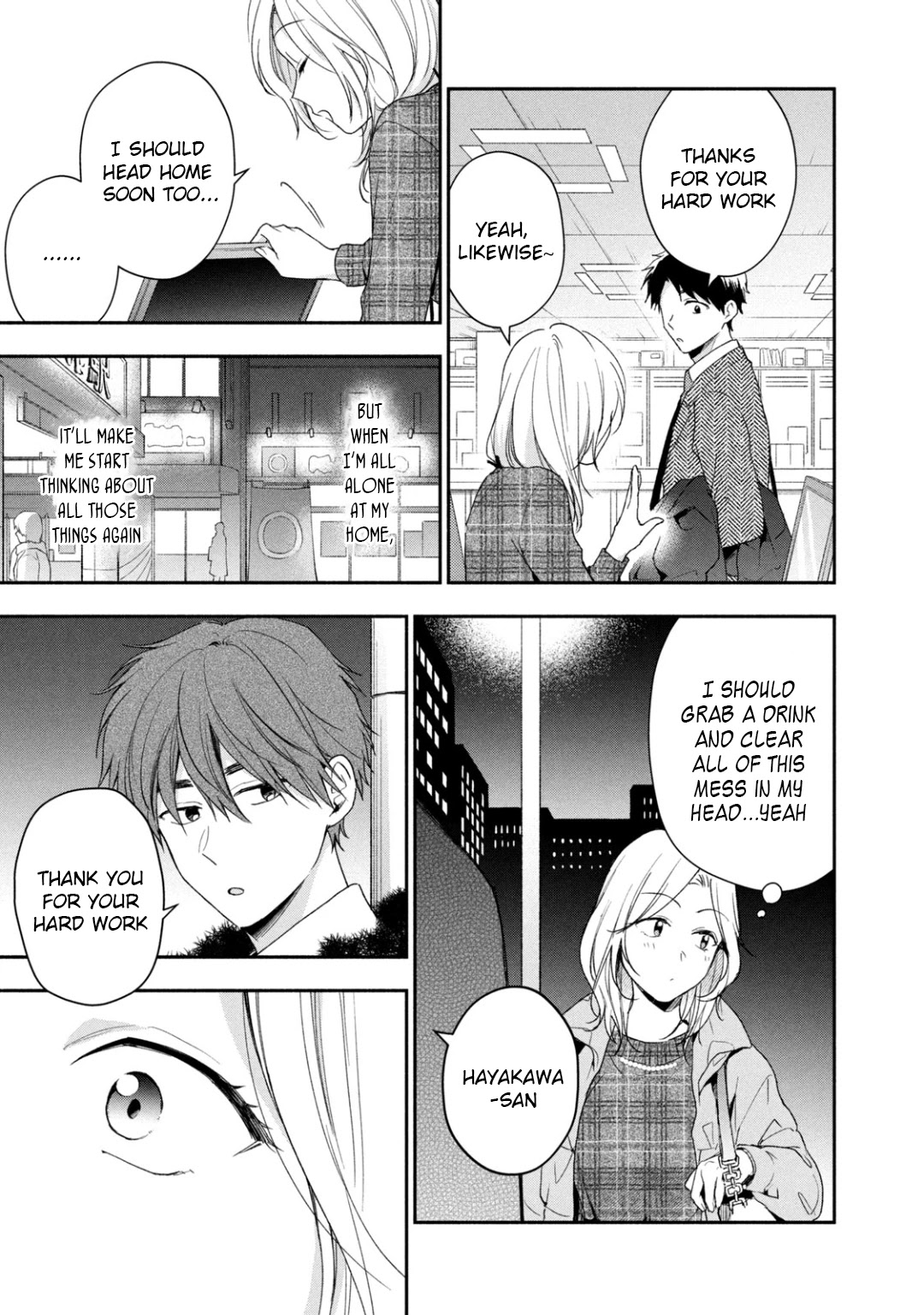 Kono Kaisha ni Suki na Hito ga Imasu Chapter 56 - Page 7