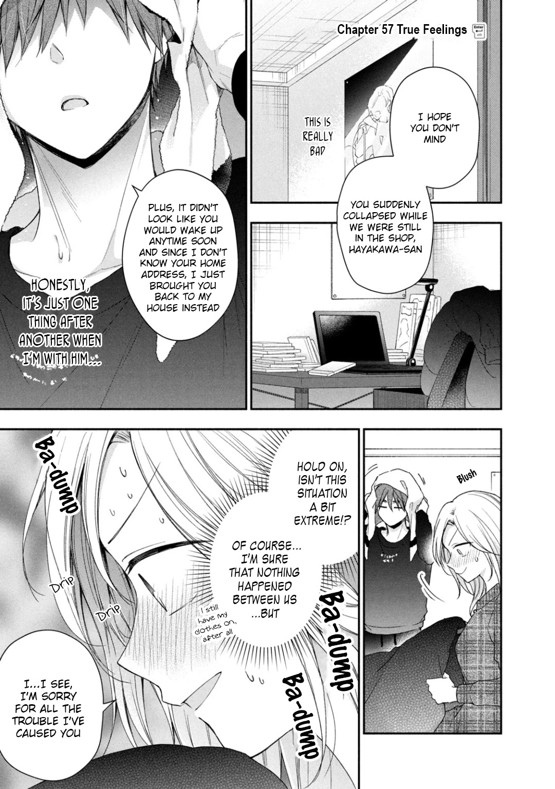 Kono Kaisha ni Suki na Hito ga Imasu Chapter 57 - Page 1