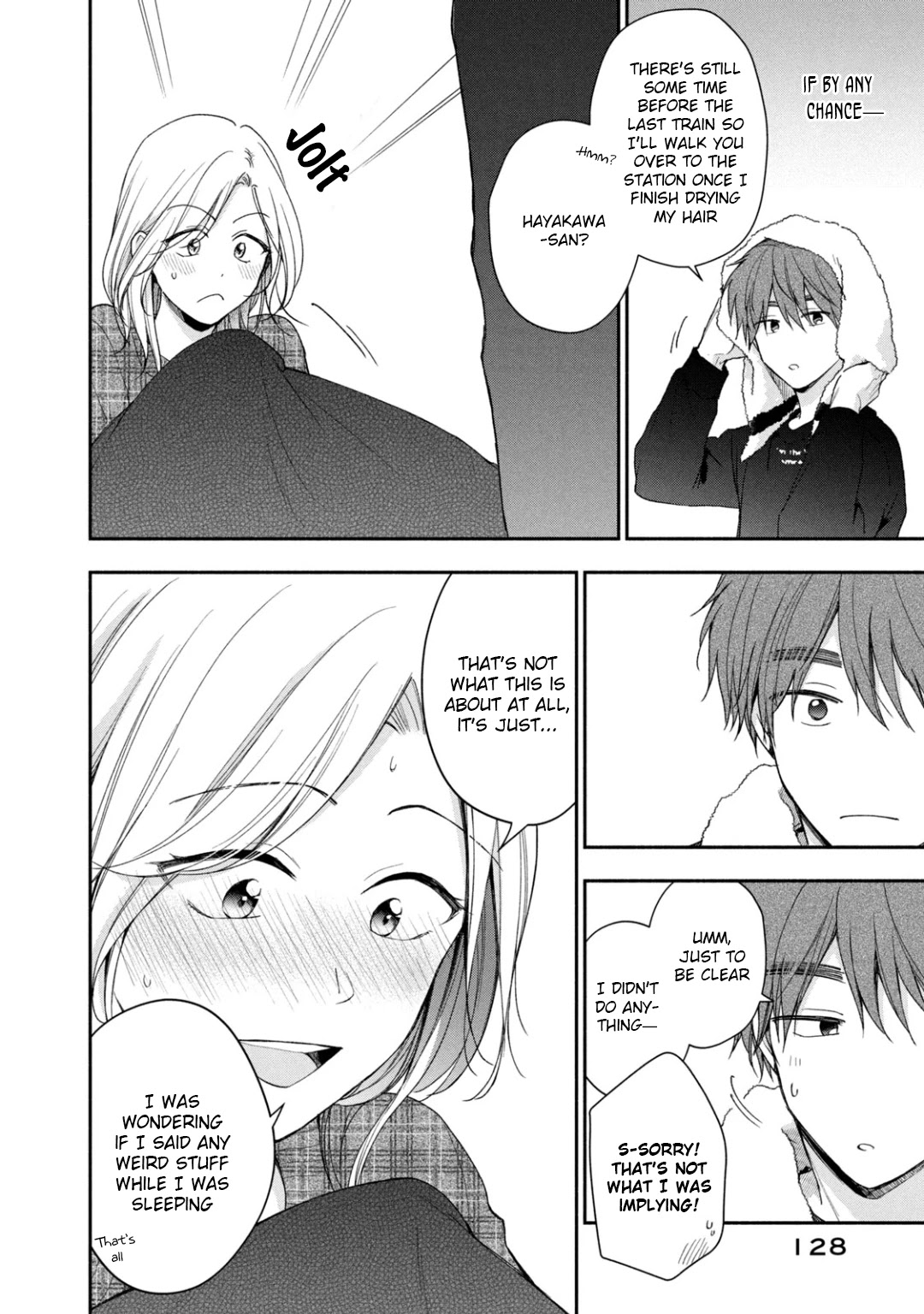 Kono Kaisha ni Suki na Hito ga Imasu Chapter 57 - Page 2