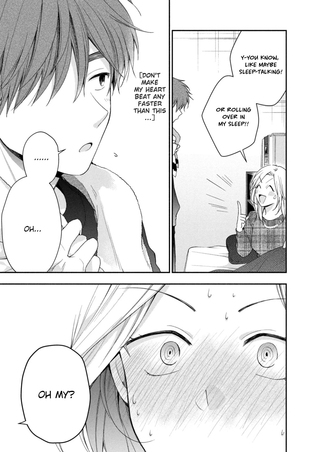 Kono Kaisha ni Suki na Hito ga Imasu Chapter 57 - Page 3