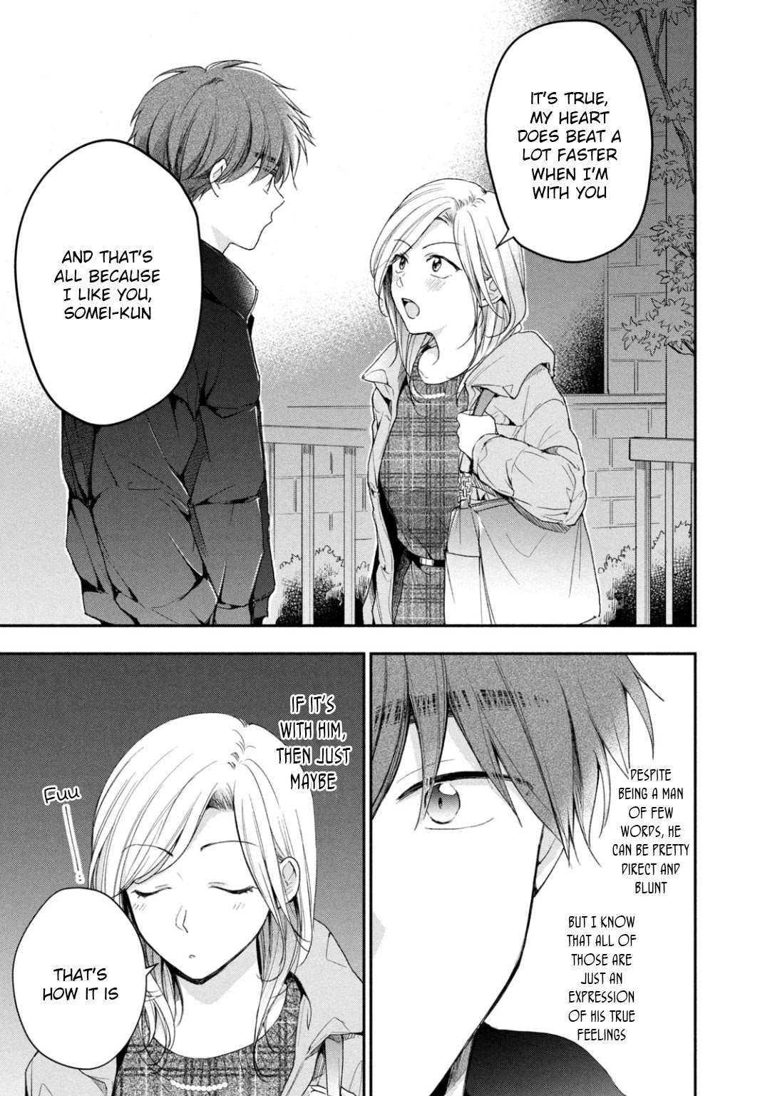 Kono Kaisha ni Suki na Hito ga Imasu Chapter 57 - Page 9