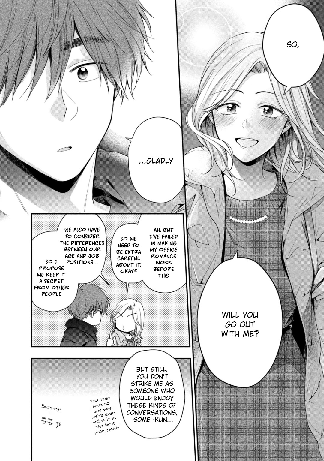 Kono Kaisha ni Suki na Hito ga Imasu Chapter 57 - Page 10