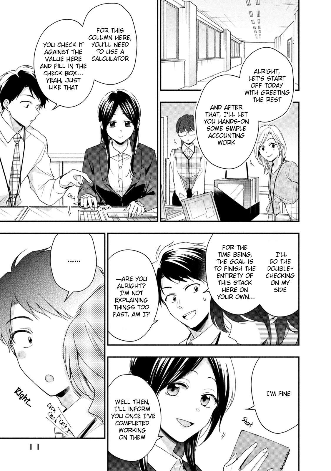 Kono Kaisha ni Suki na Hito ga Imasu Chapter 58 - Page 12