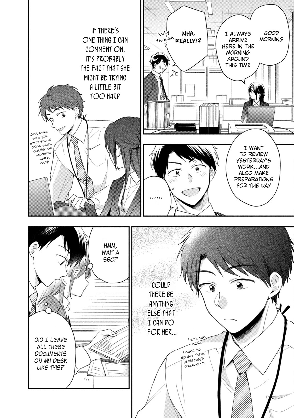 Kono Kaisha ni Suki na Hito ga Imasu Chapter 58 - Page 15